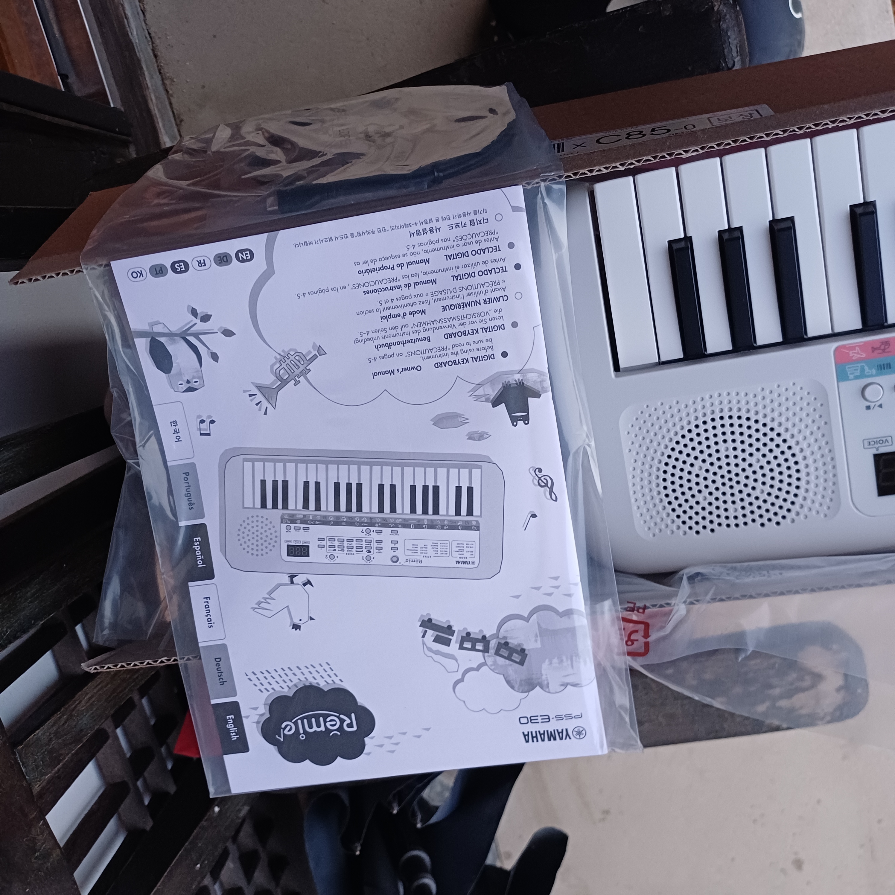 리뷰 이미지