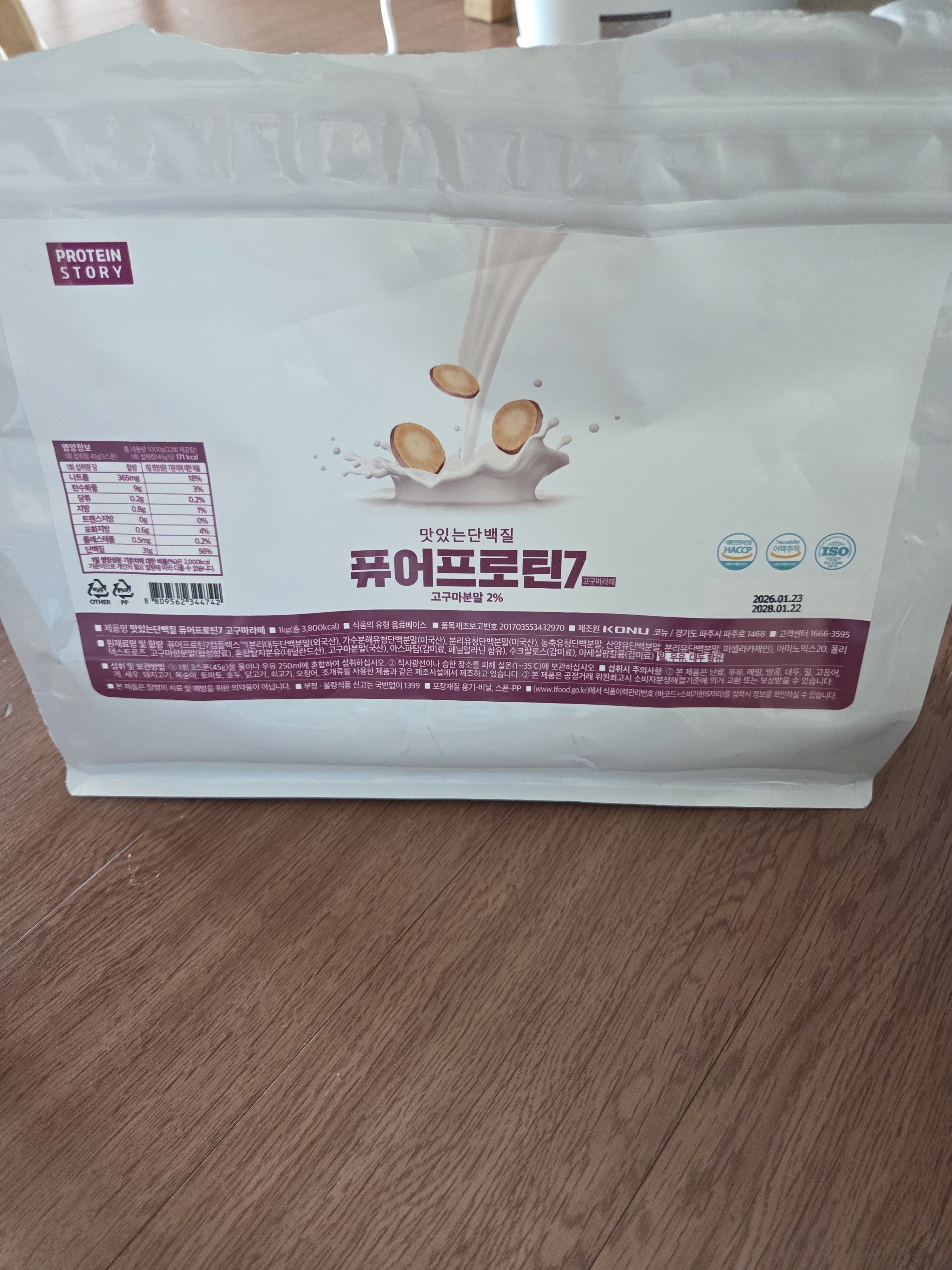 리뷰 이미지
