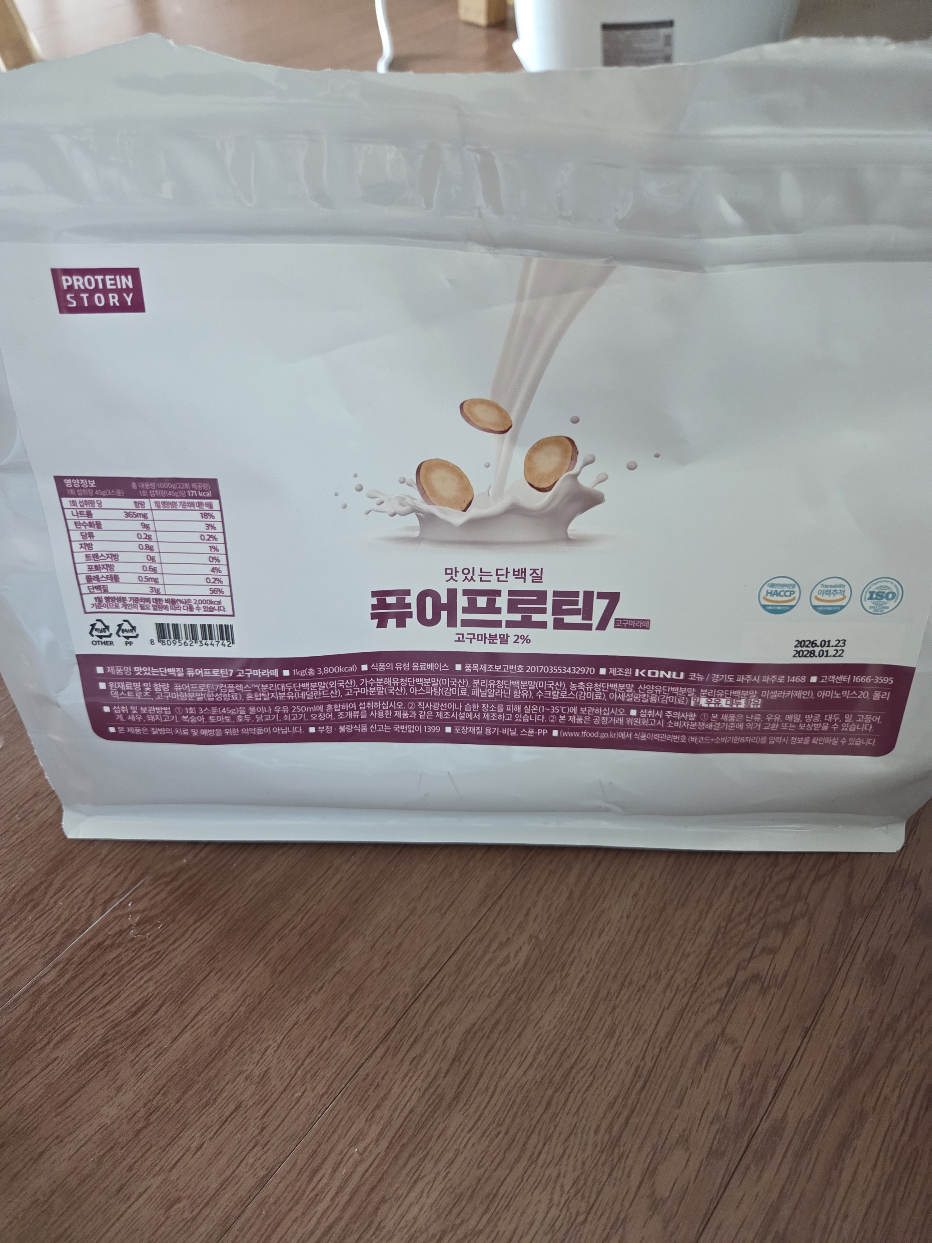리뷰 이미지