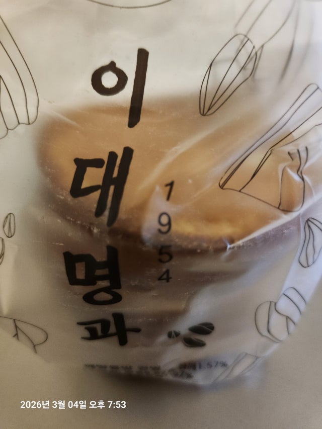 에디터이미지
