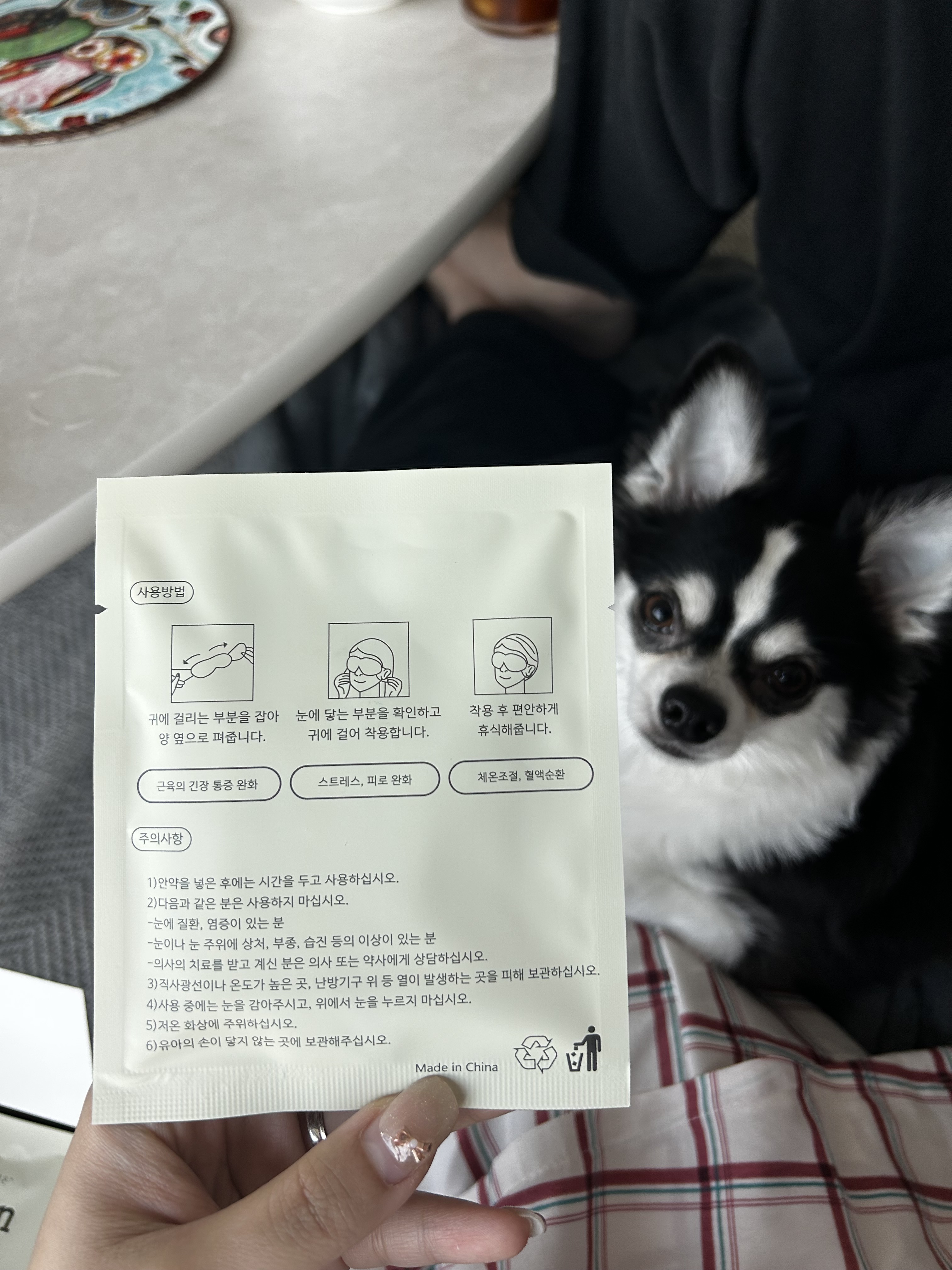 리뷰 이미지