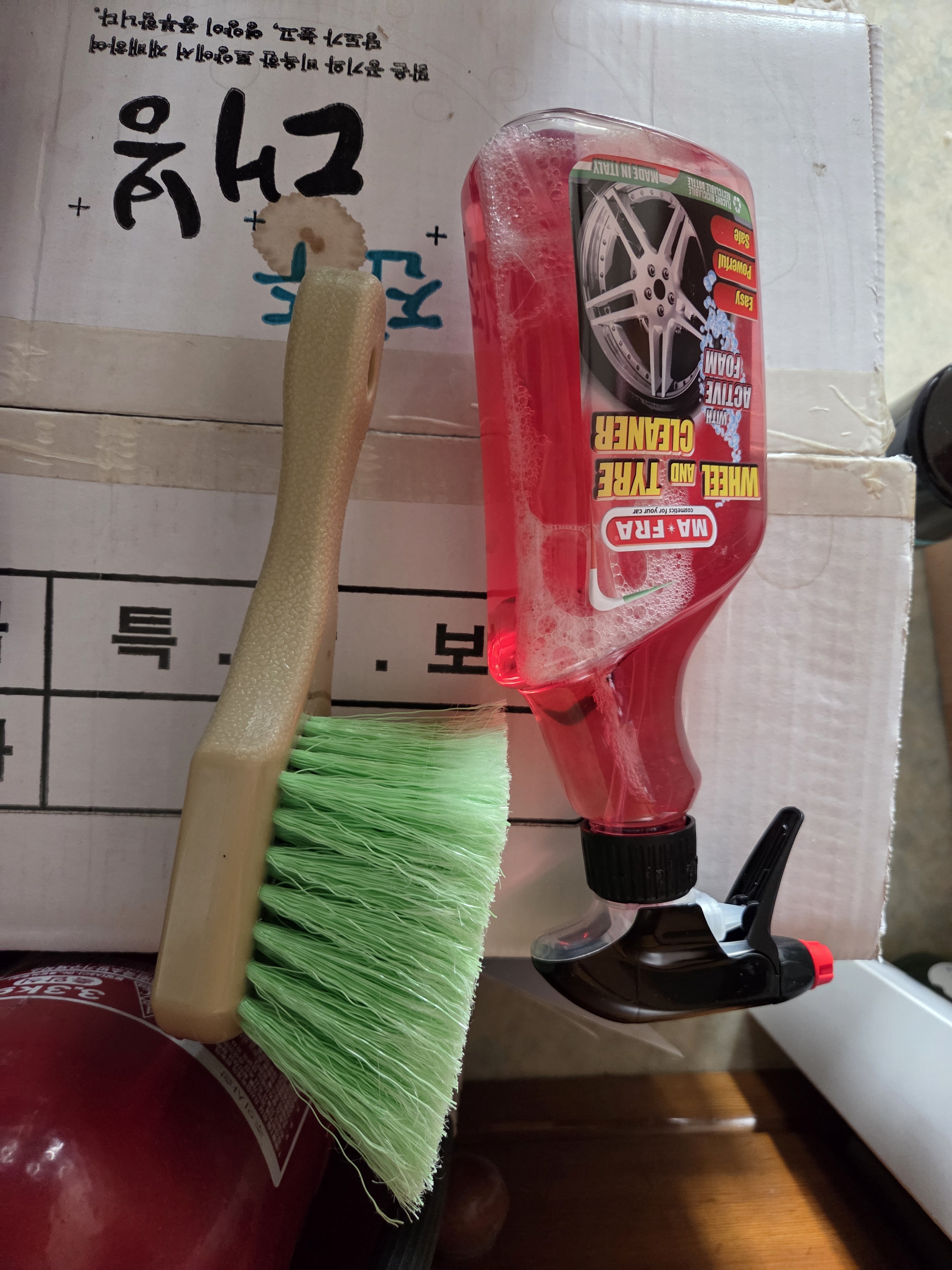 리뷰 이미지