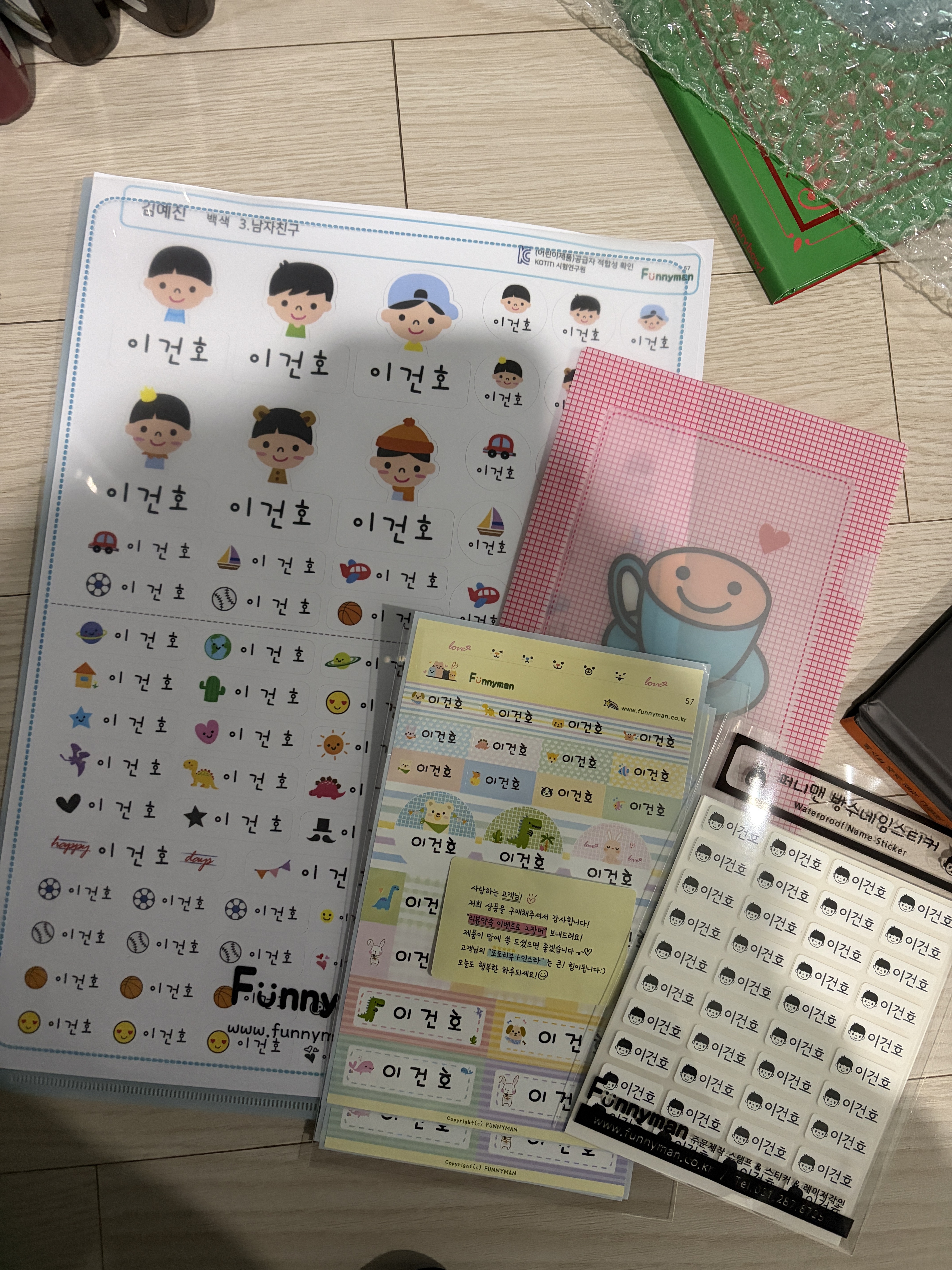 리뷰 이미지