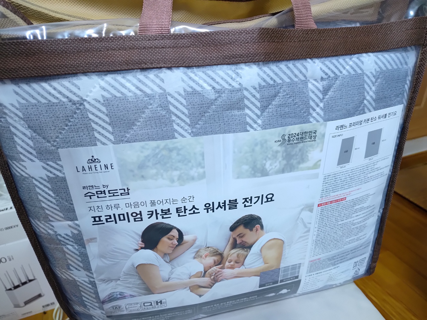 리뷰 이미지