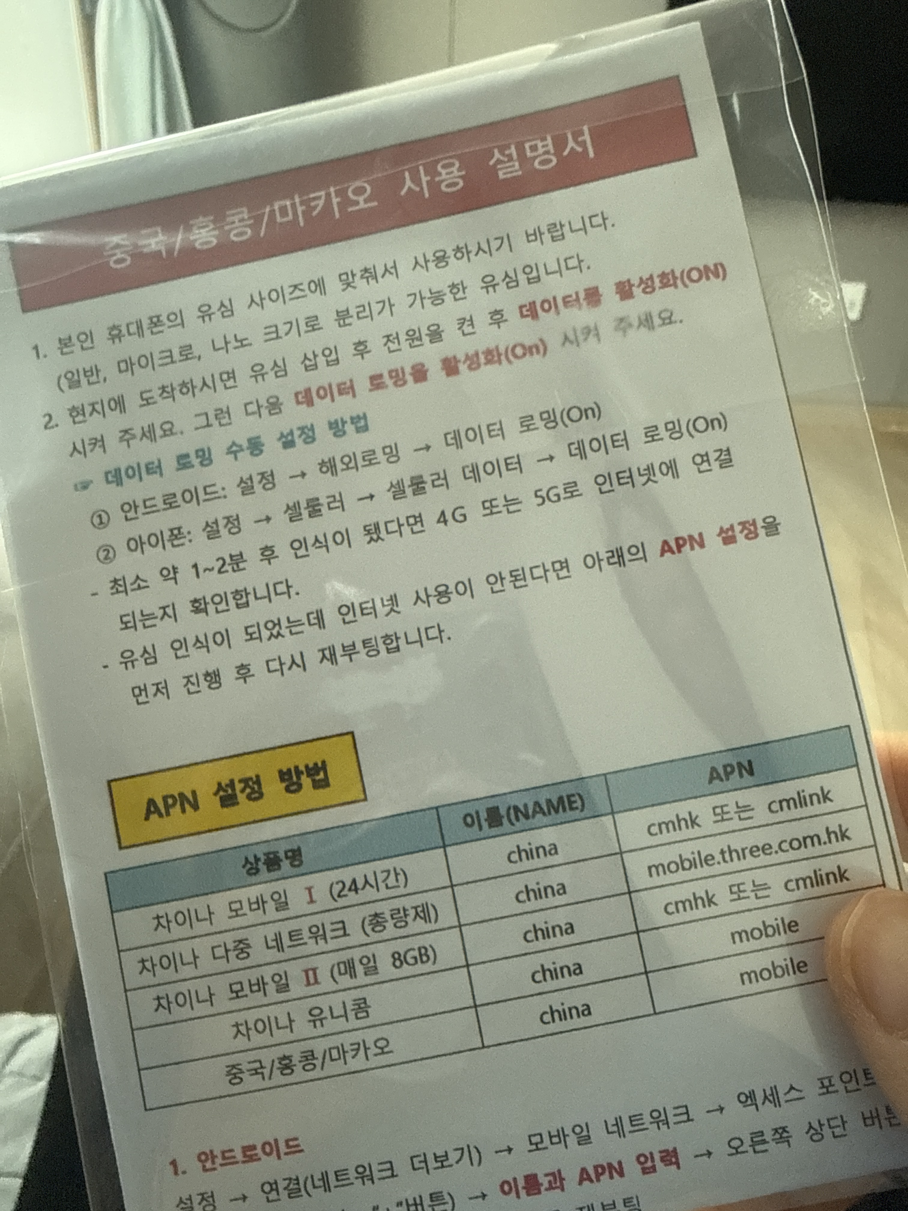 리뷰 이미지