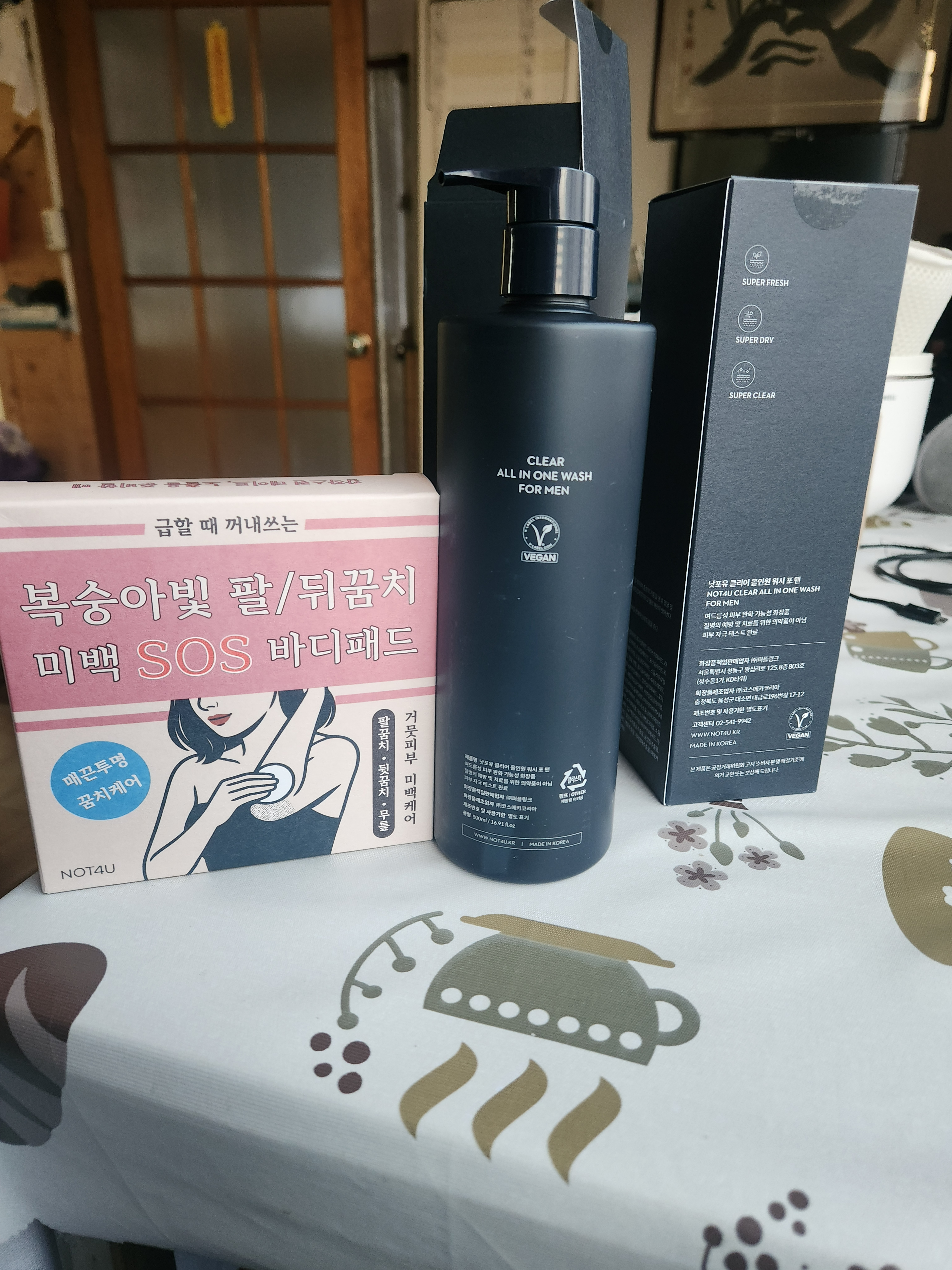 리뷰 이미지