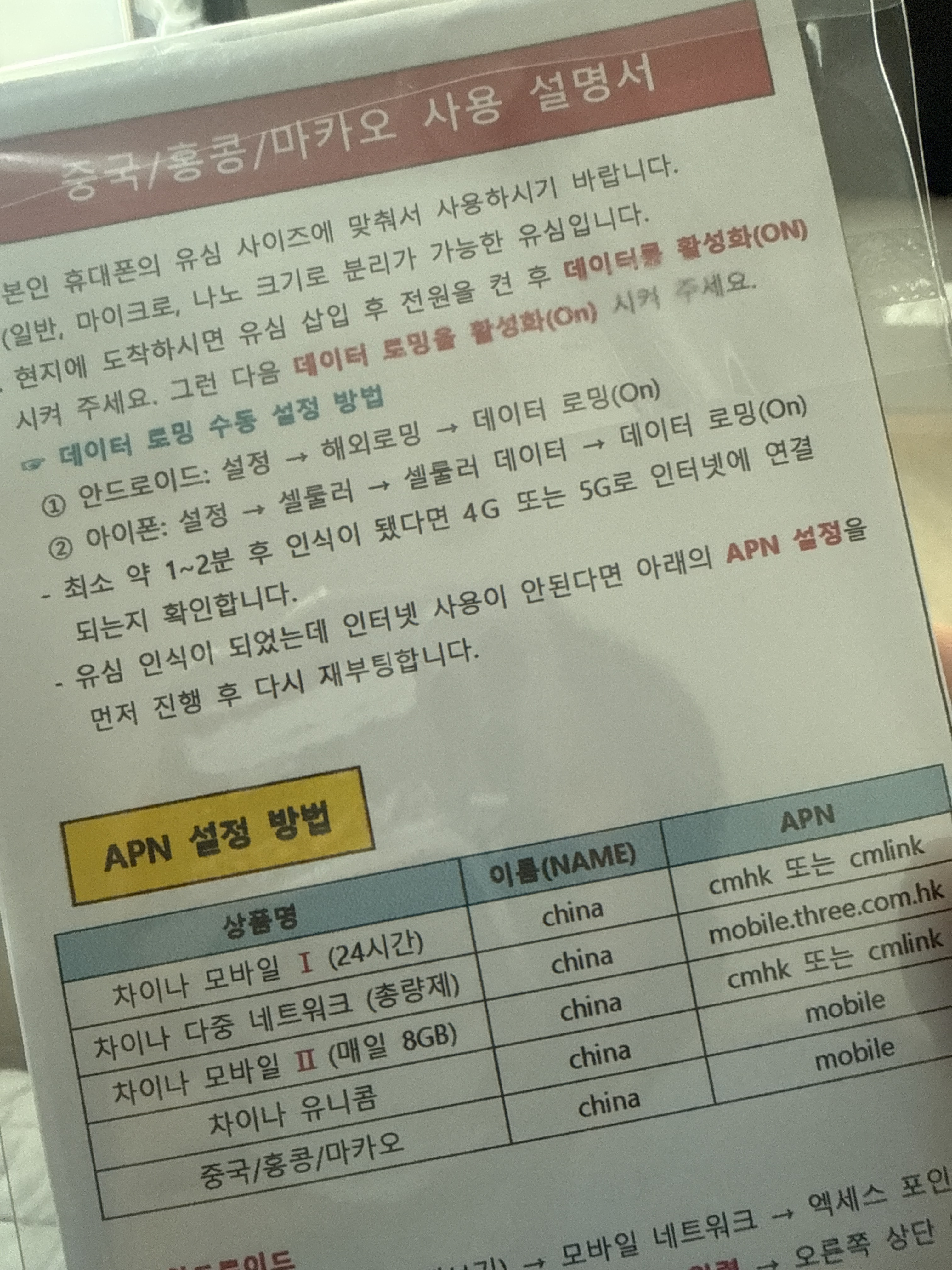 리뷰 이미지