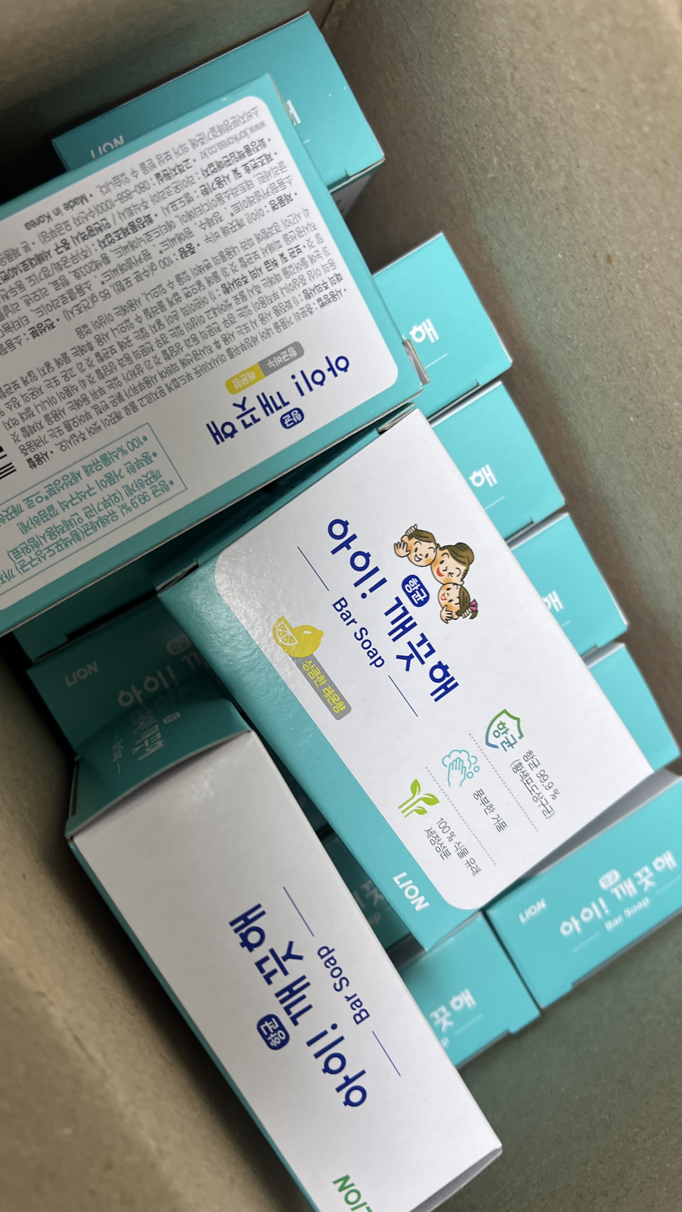 리뷰 이미지