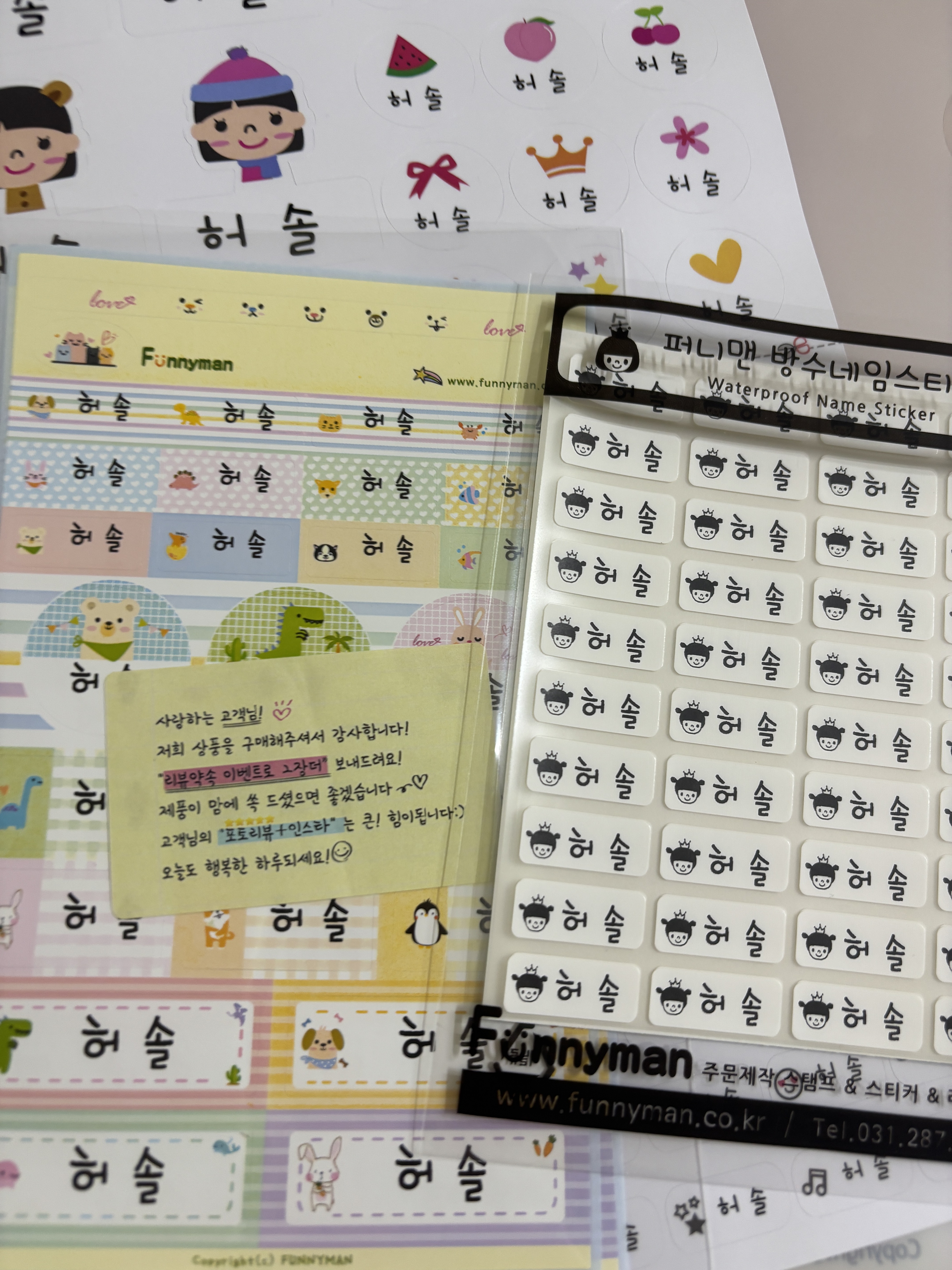 리뷰 이미지