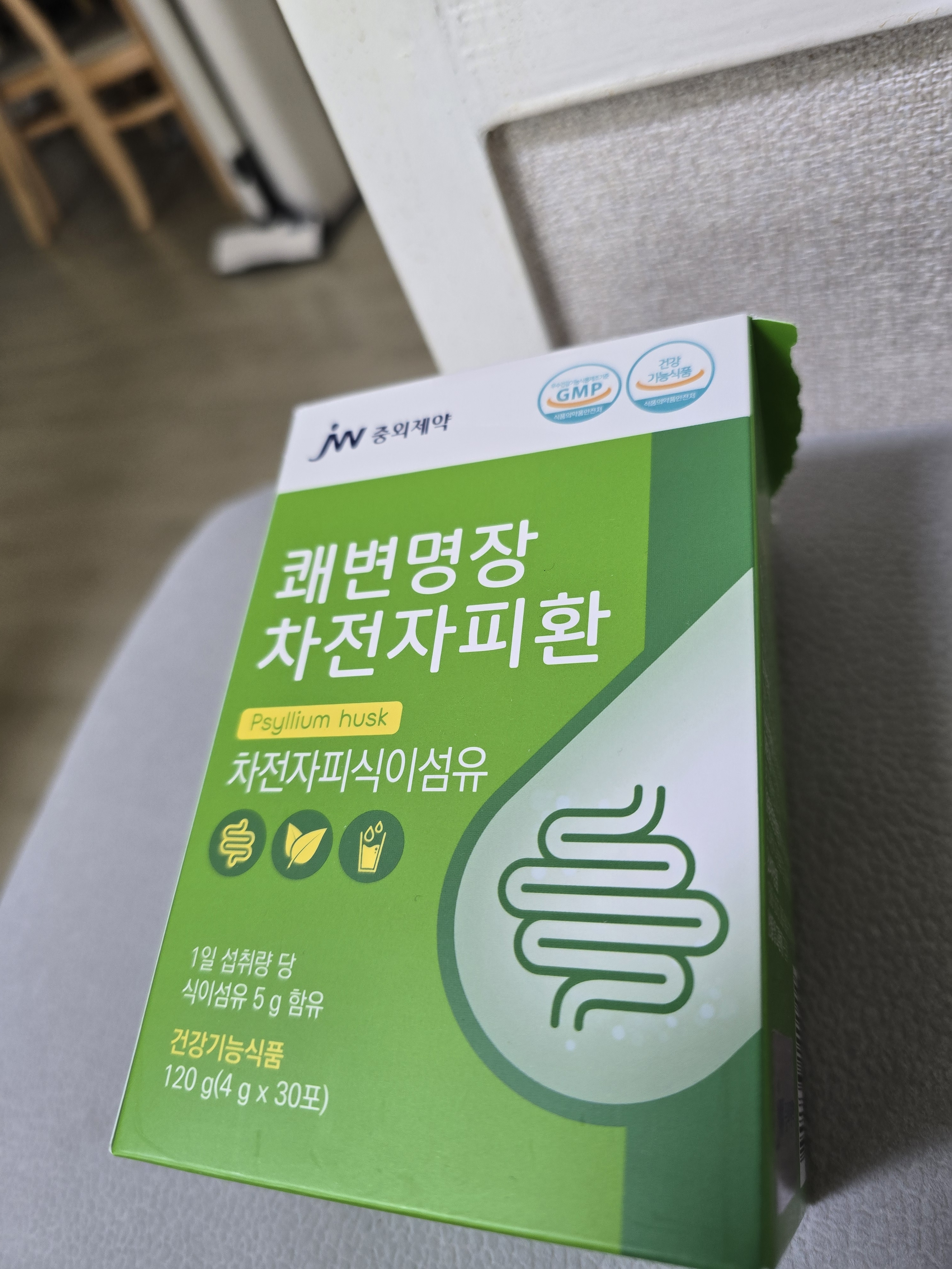 리뷰 이미지