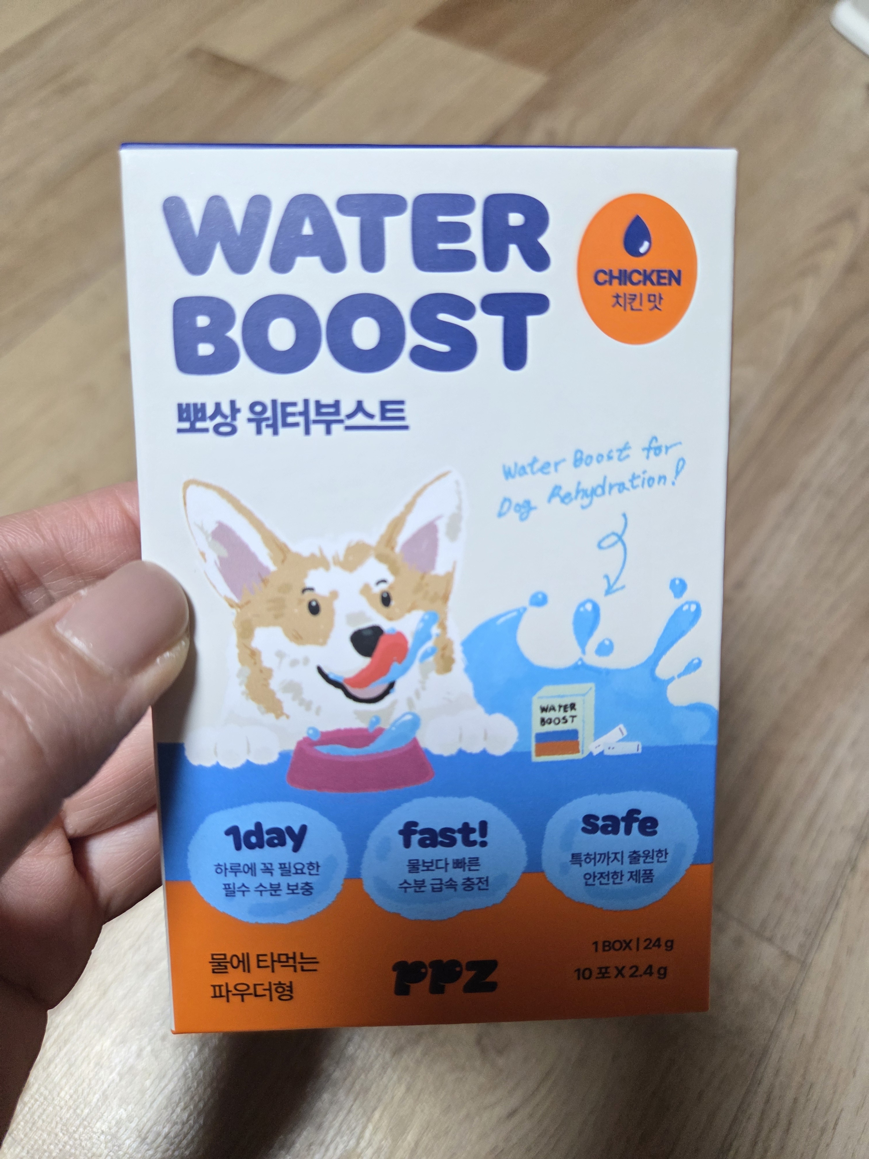 리뷰 이미지