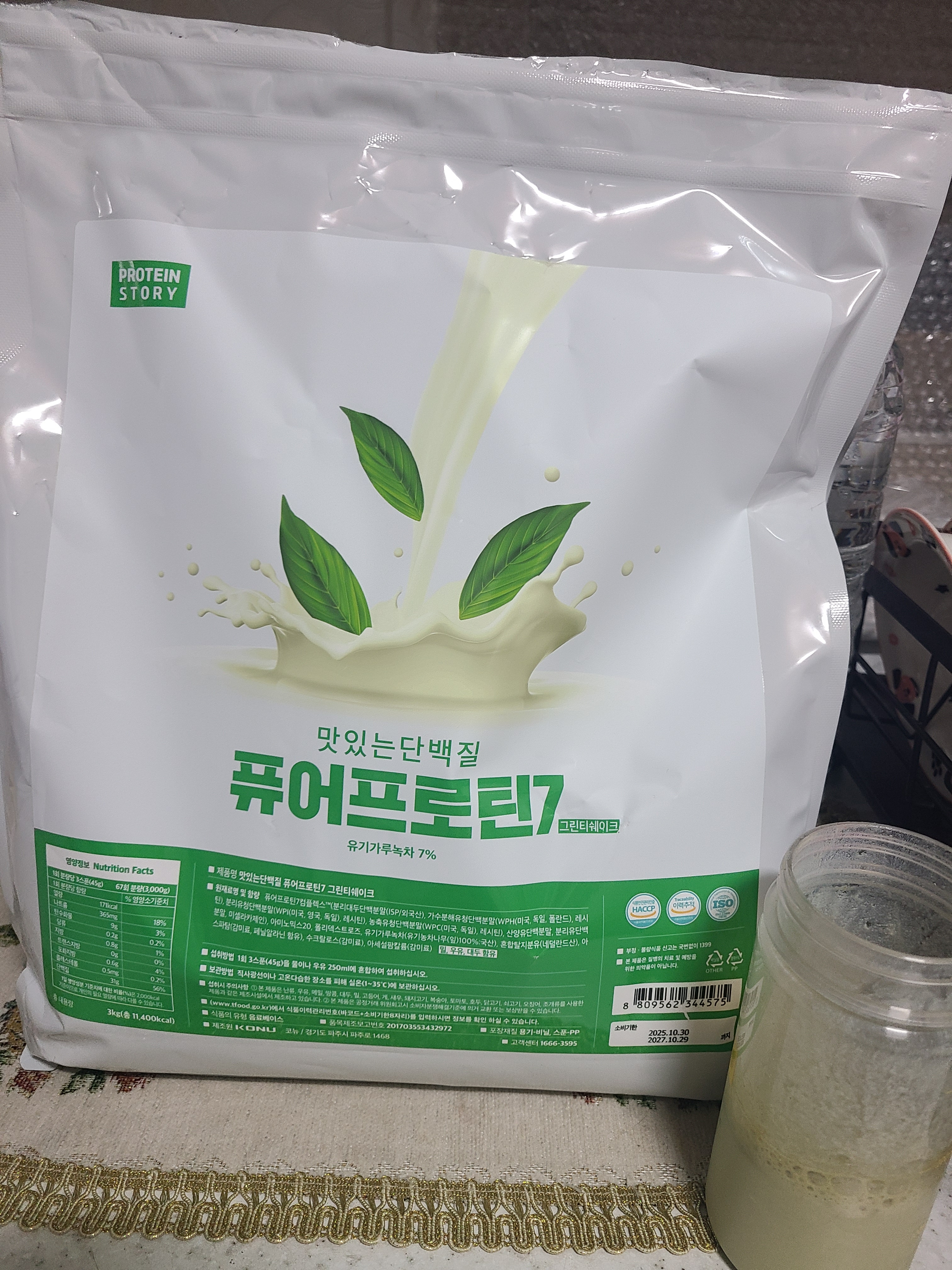 리뷰 이미지