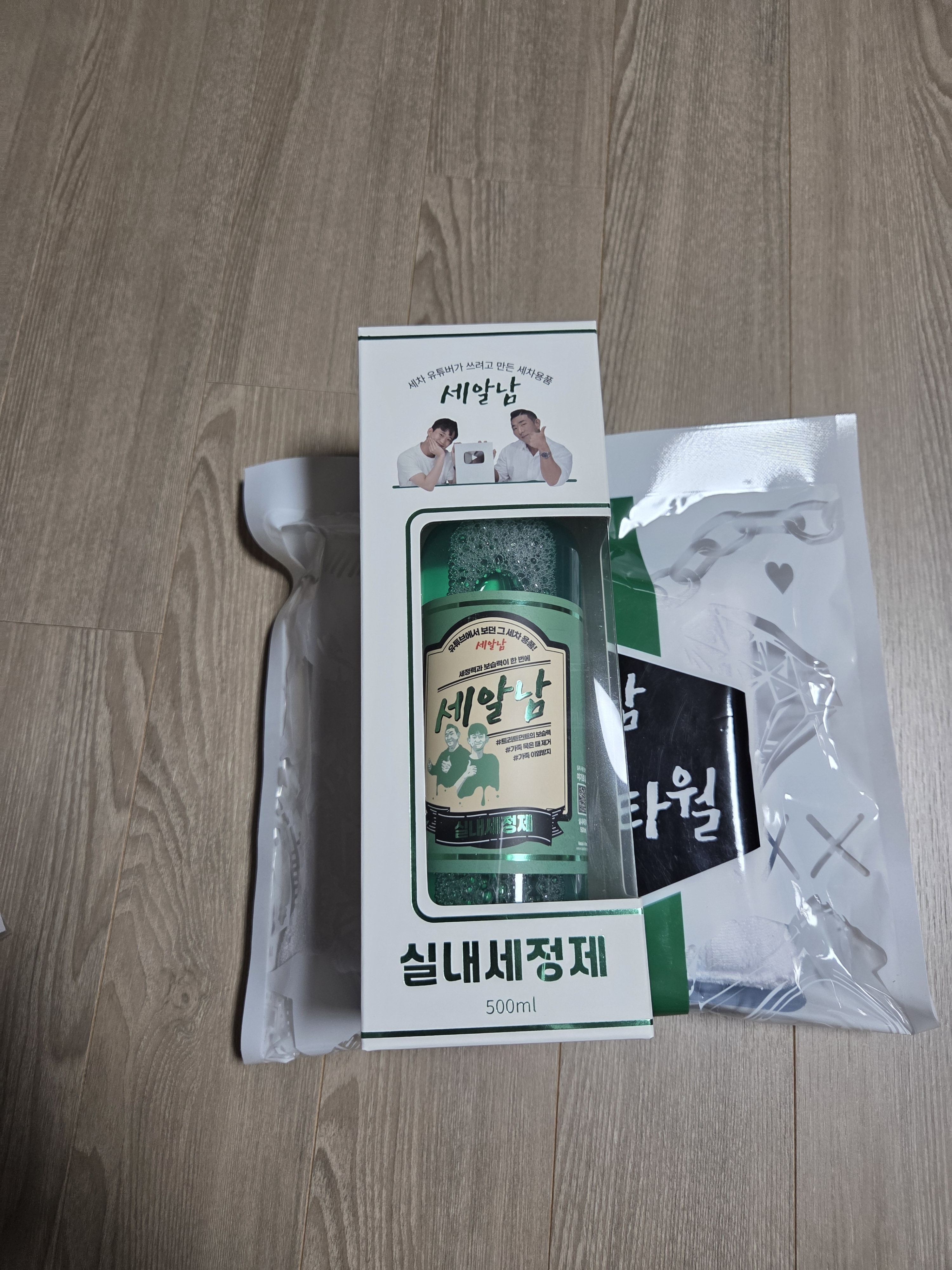 리뷰 이미지
