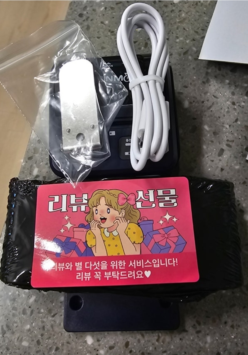 리뷰 이미지