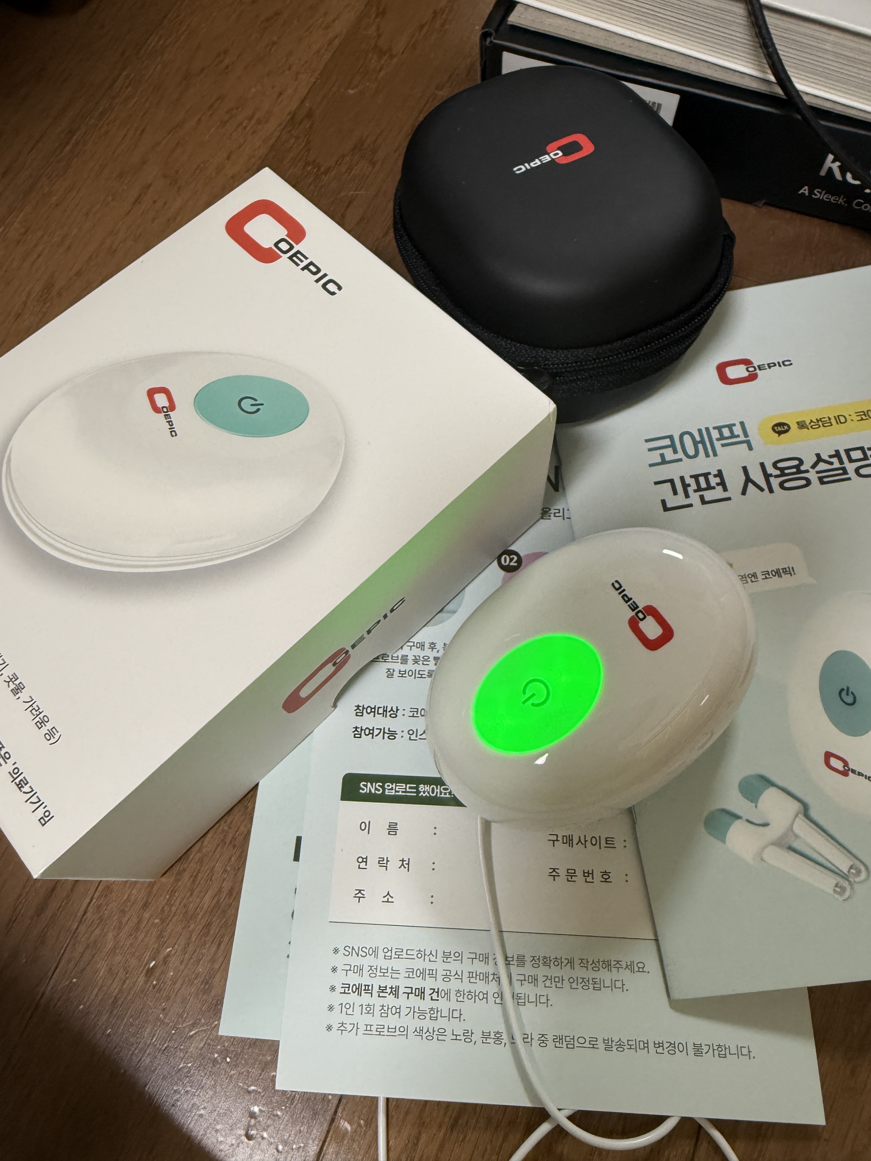 리뷰 이미지