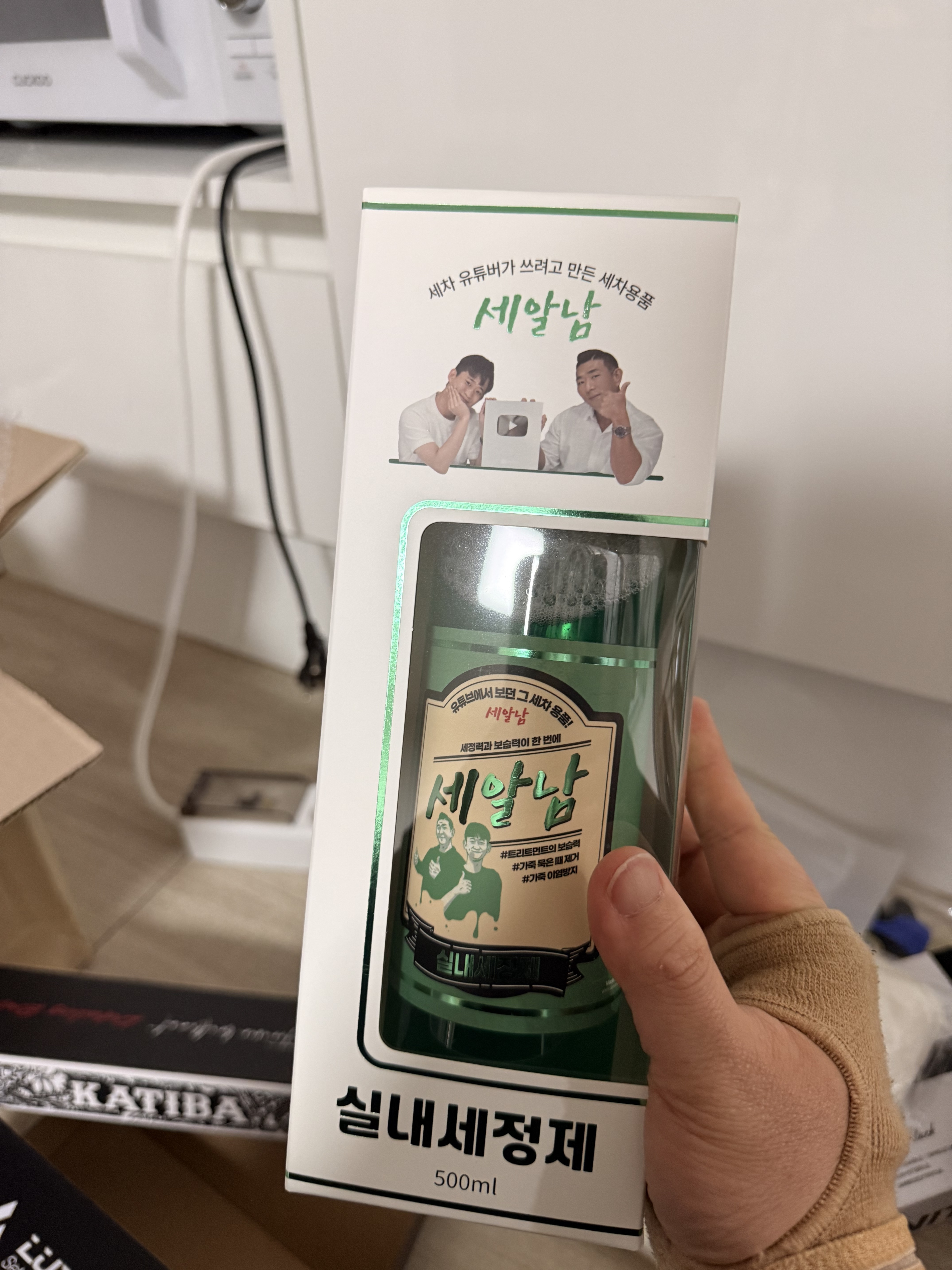 리뷰 이미지