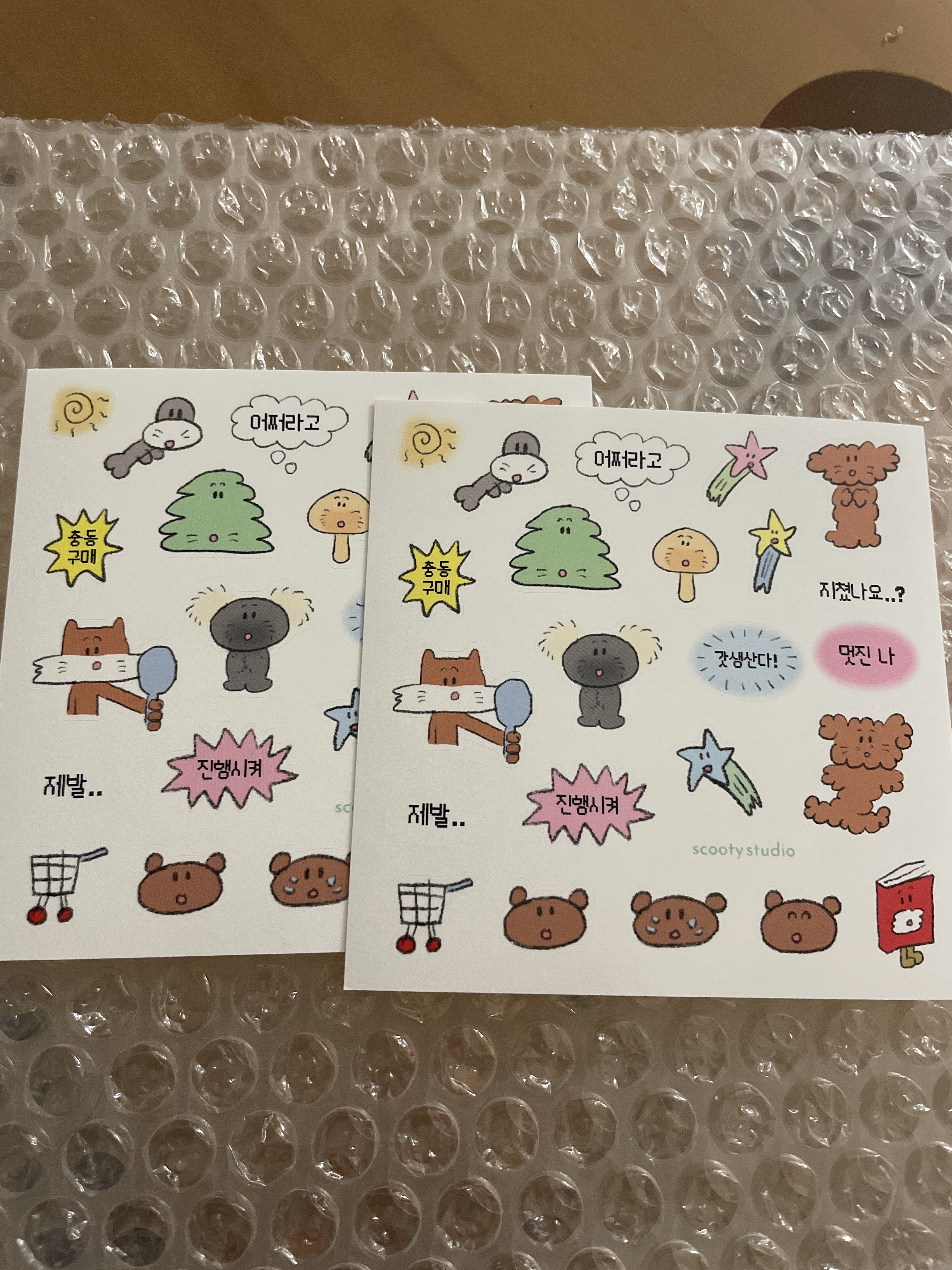 리뷰 이미지