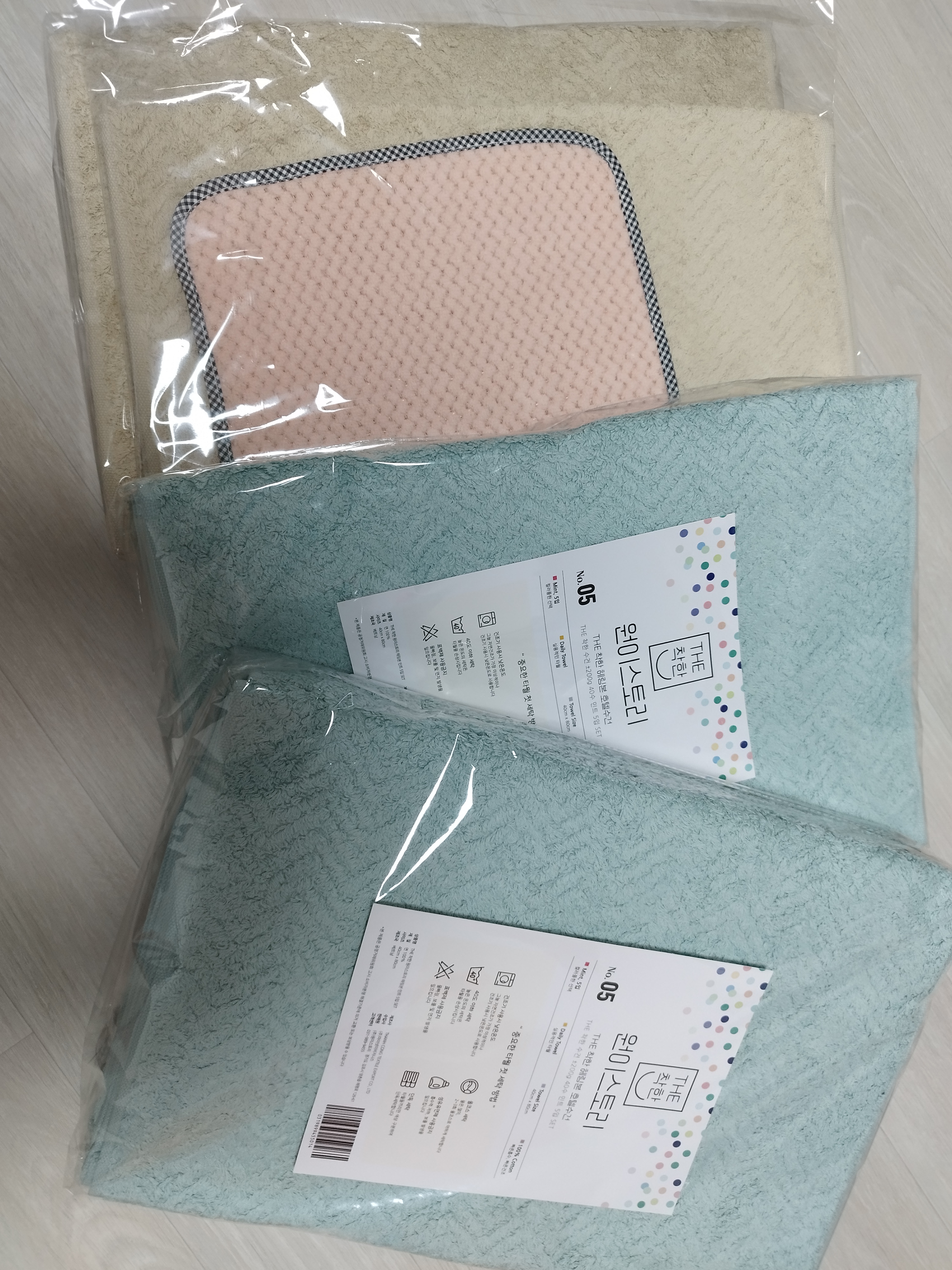 리뷰 이미지