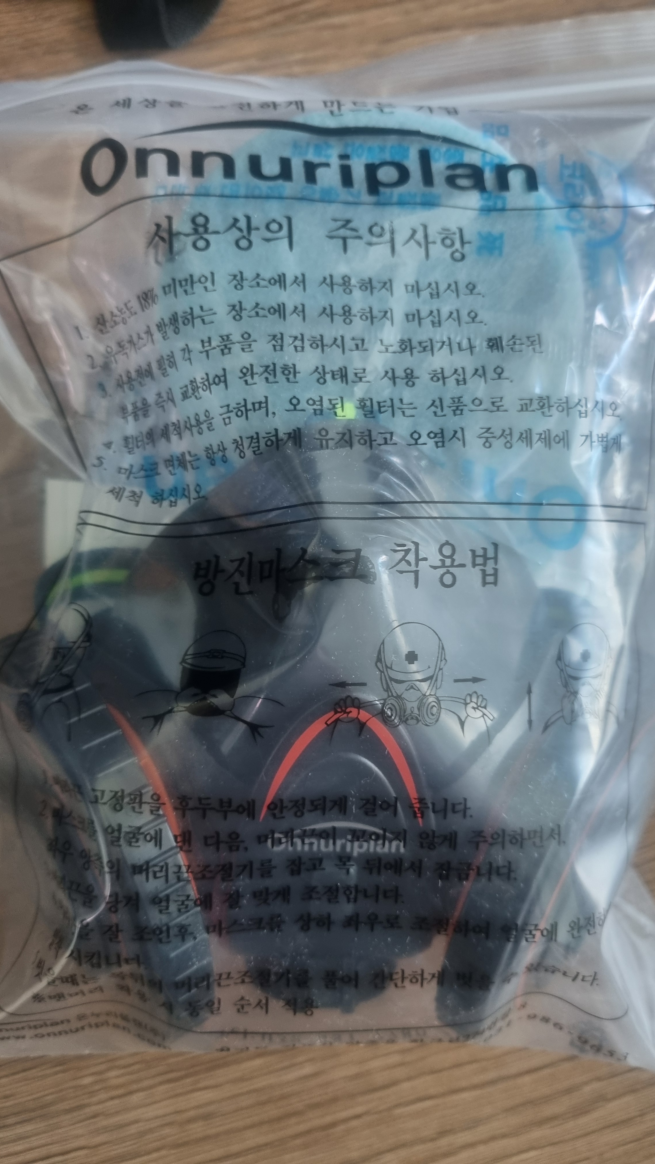 리뷰 이미지