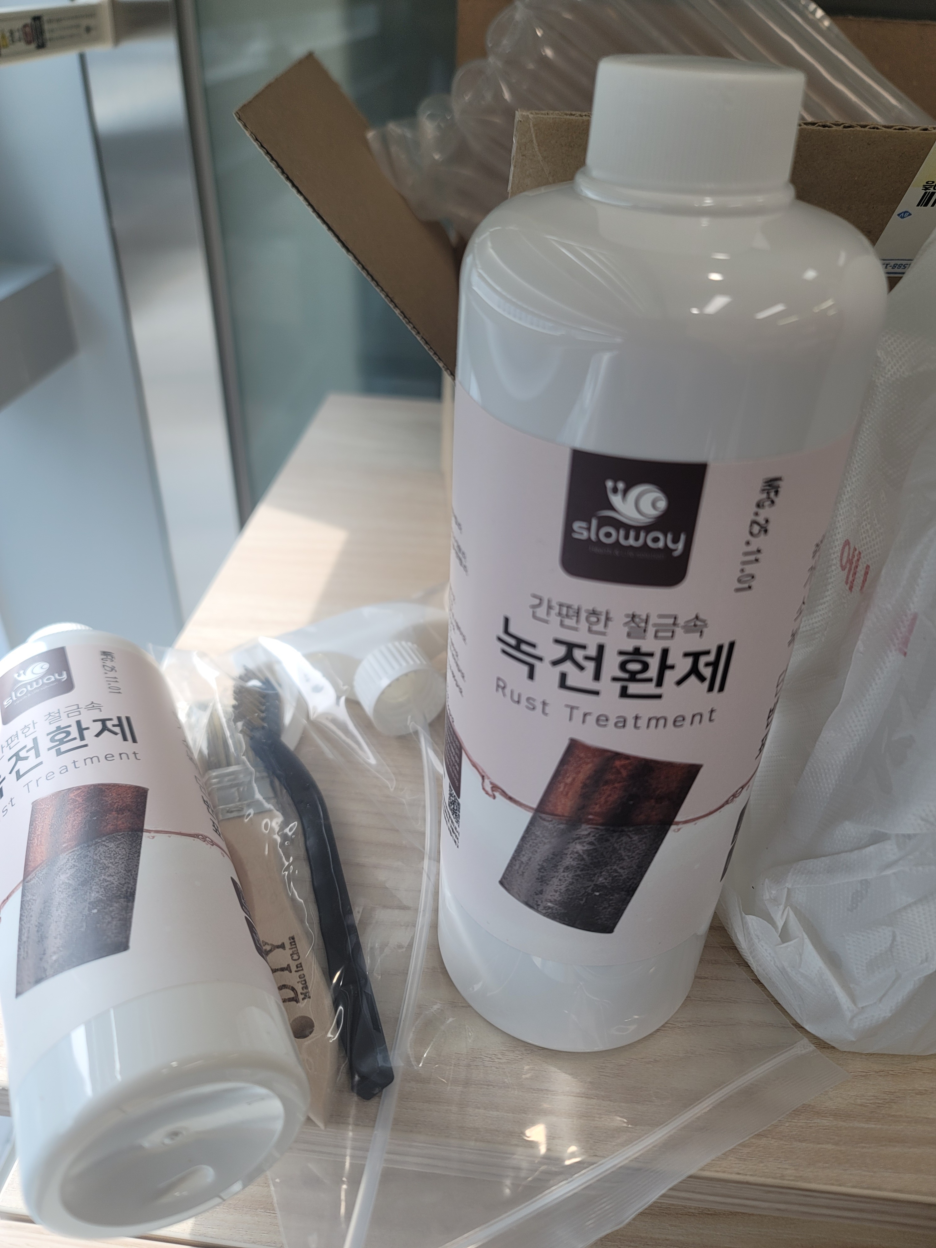 리뷰 이미지