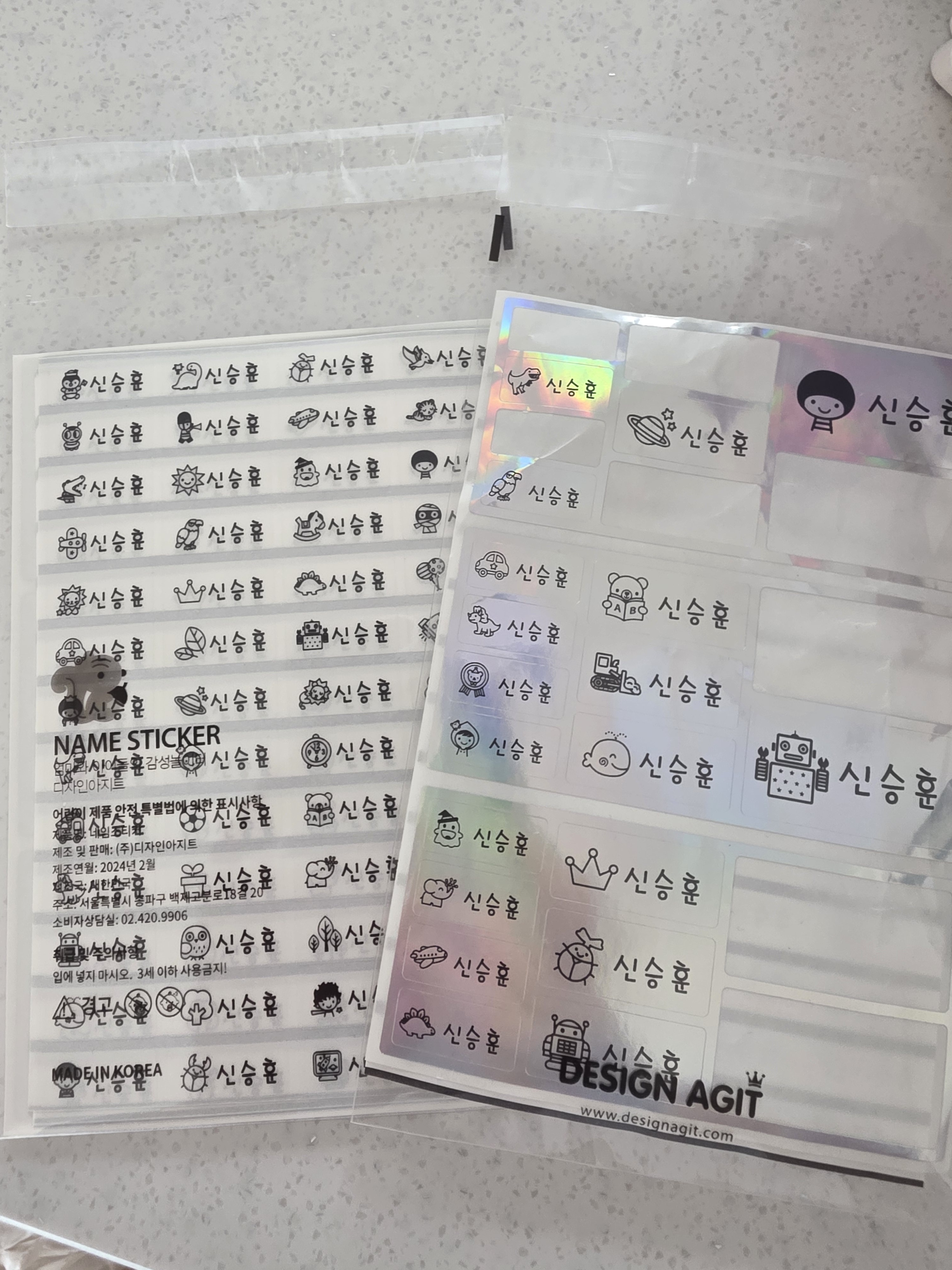 리뷰 이미지