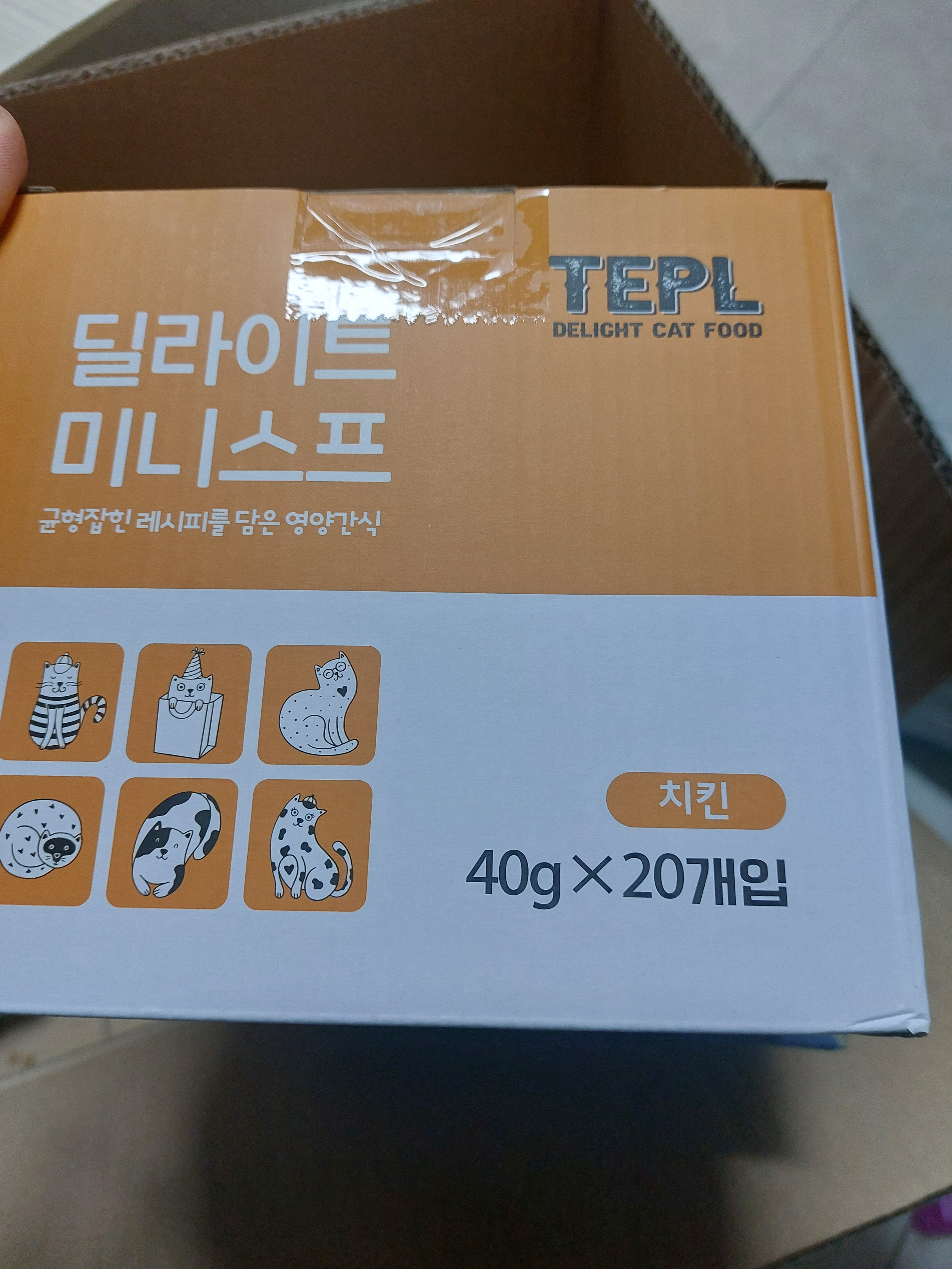 리뷰 이미지