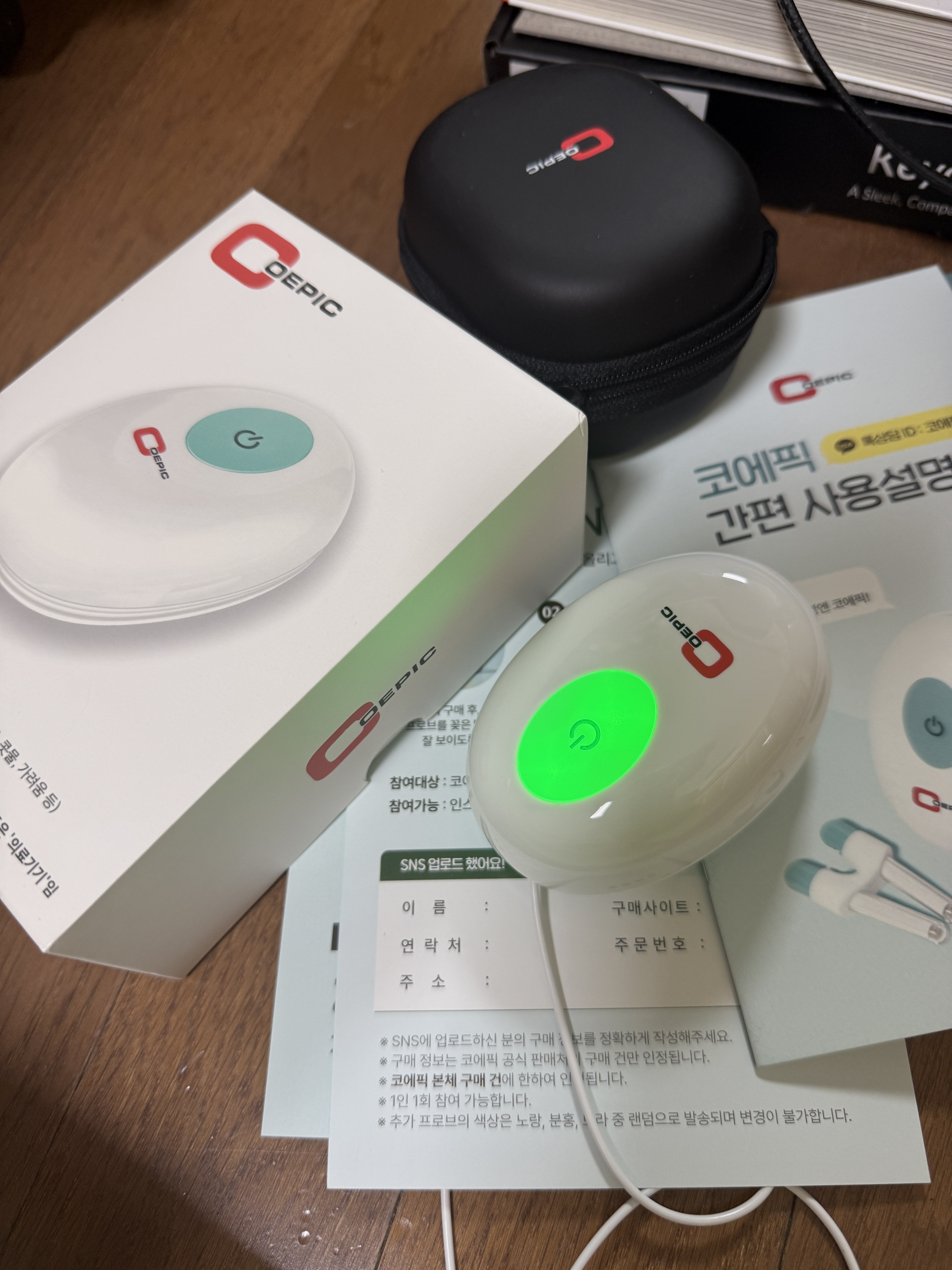 리뷰 이미지