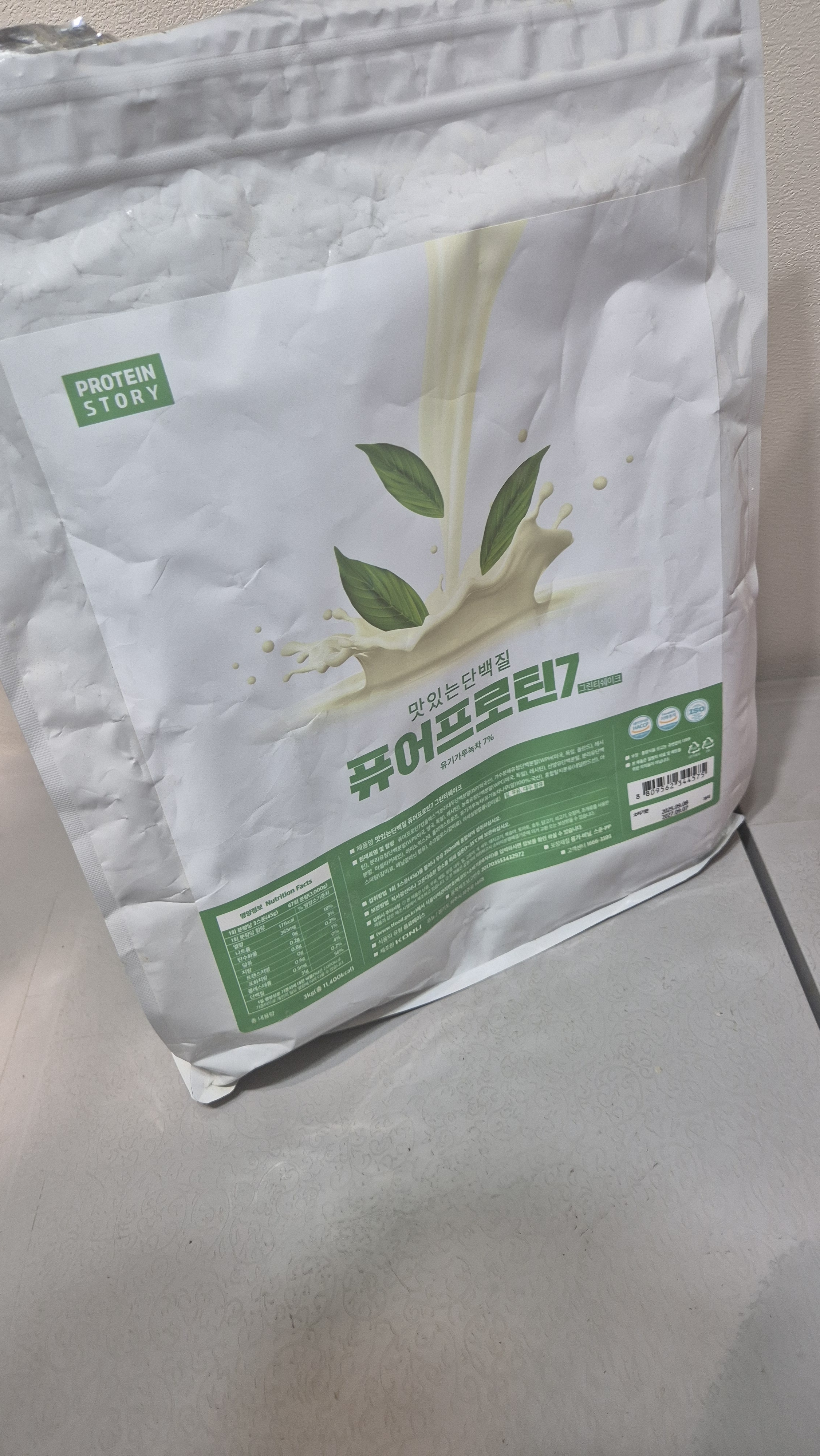 리뷰 이미지