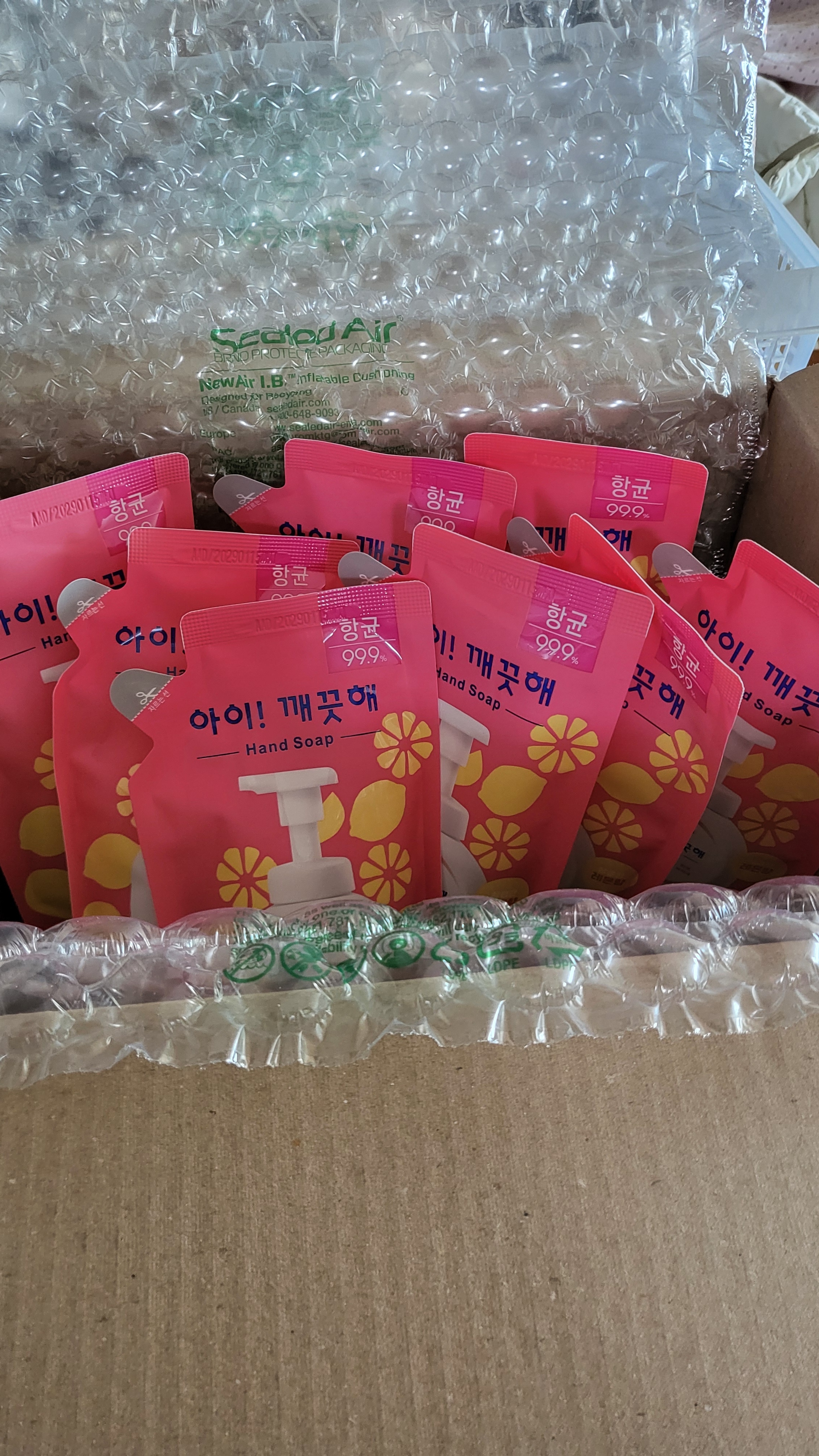 리뷰 이미지