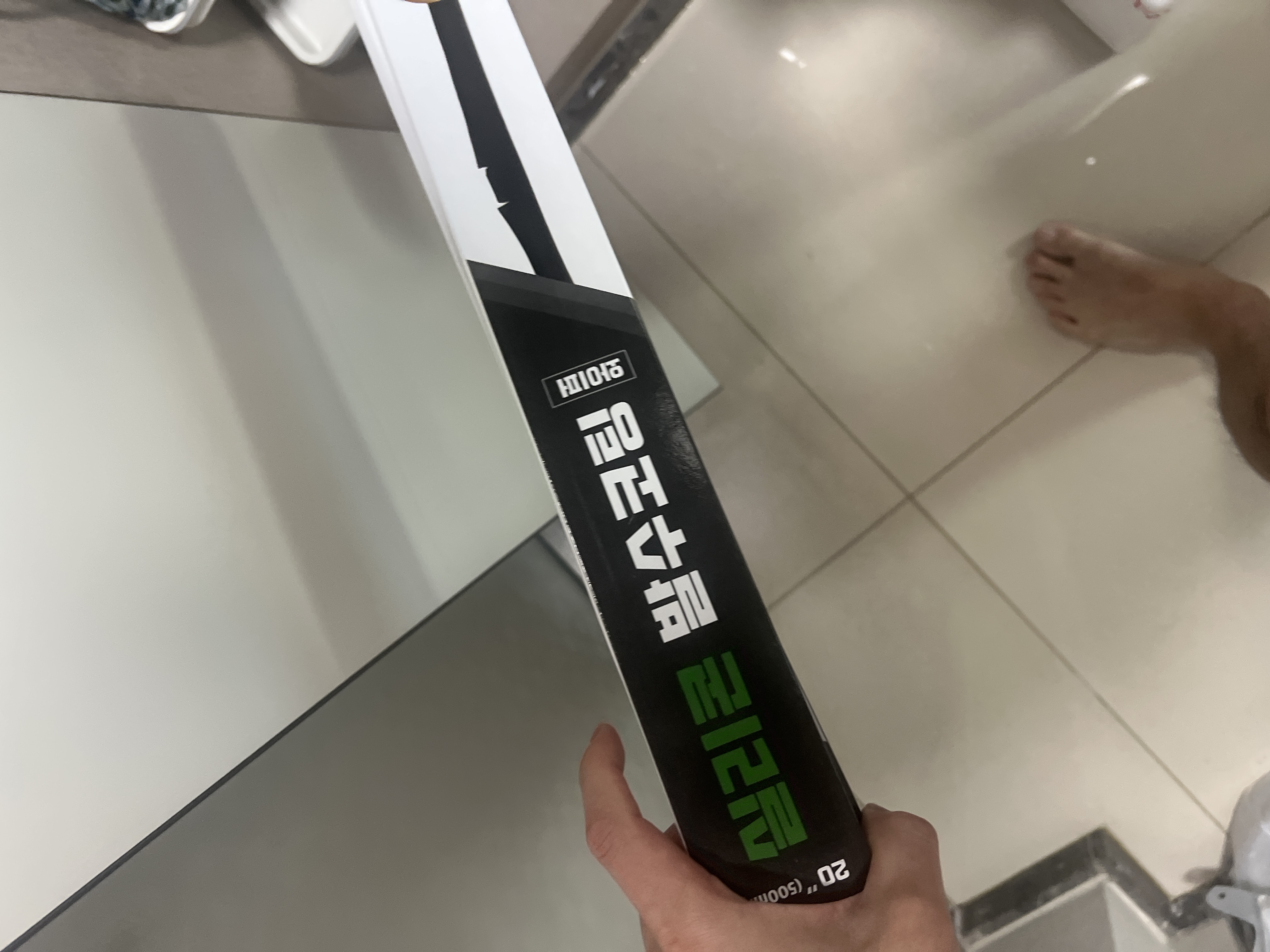 리뷰 이미지