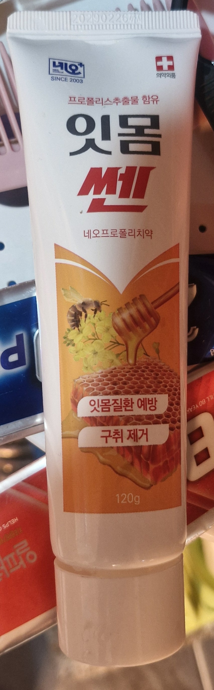 리뷰 이미지