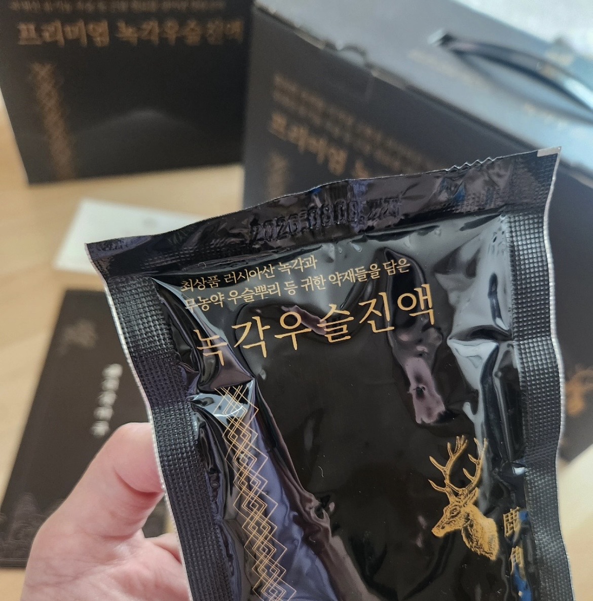 리뷰 이미지