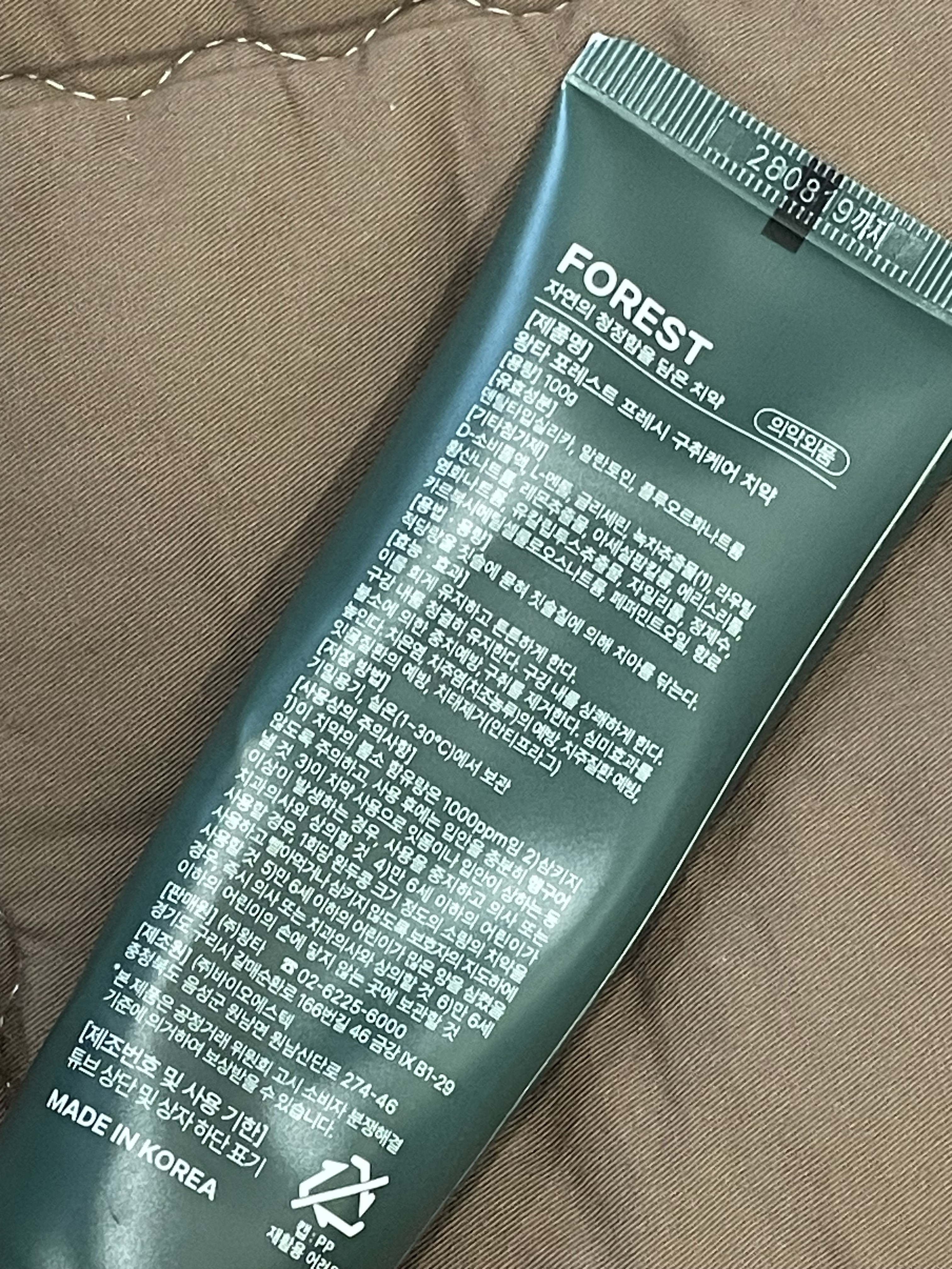 리뷰 이미지