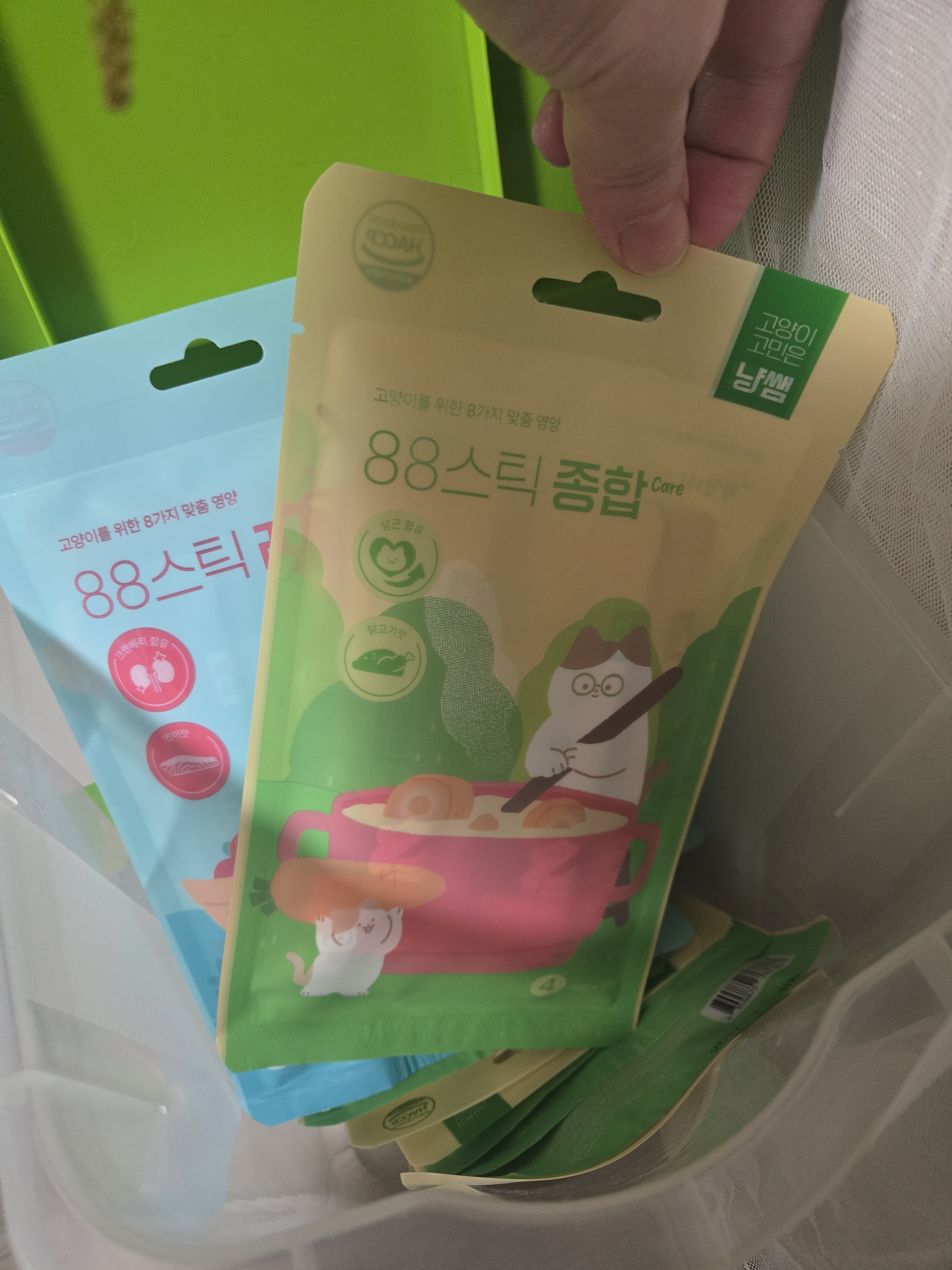 리뷰 이미지