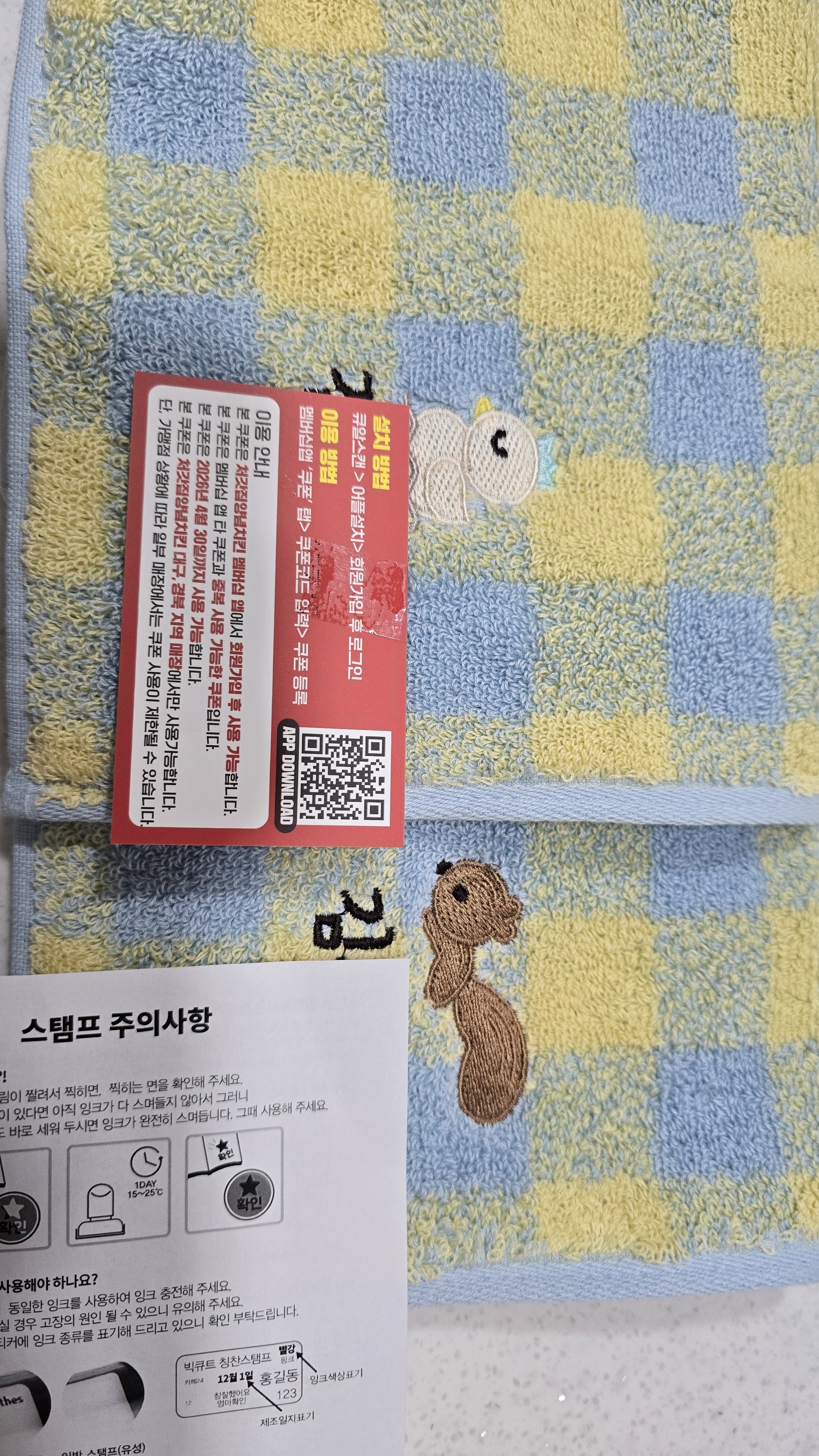 리뷰 이미지