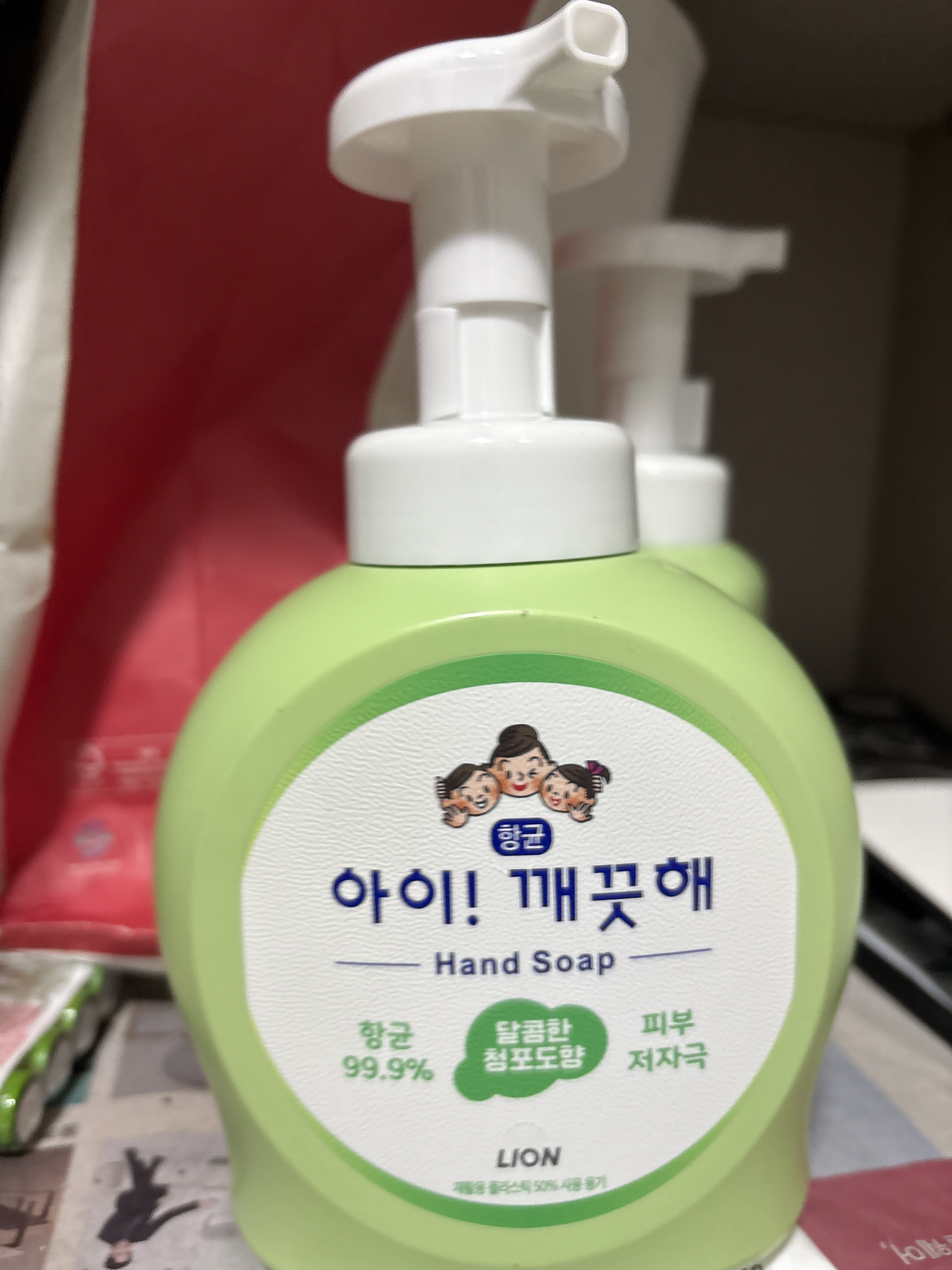 리뷰 이미지