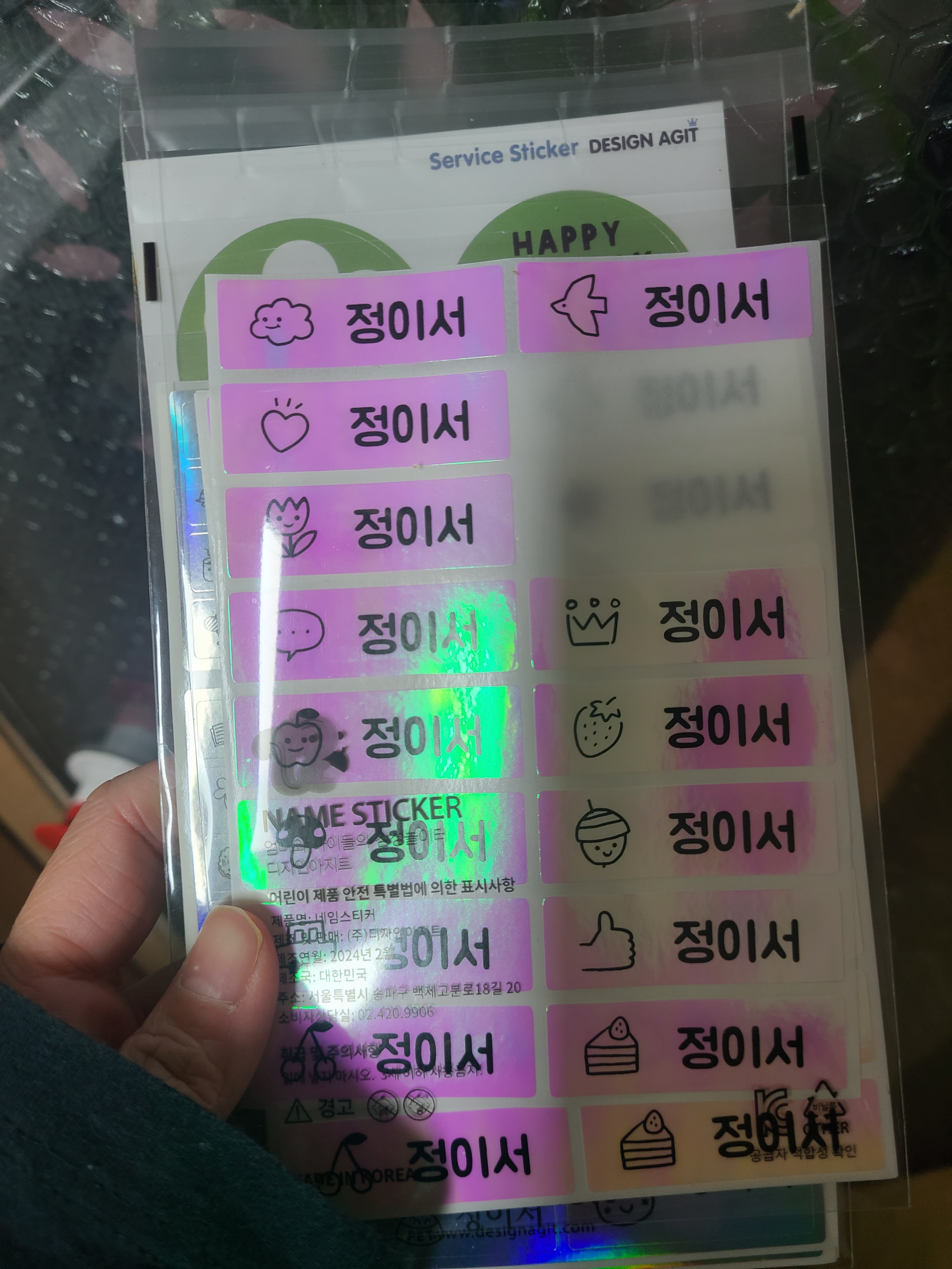 리뷰 이미지