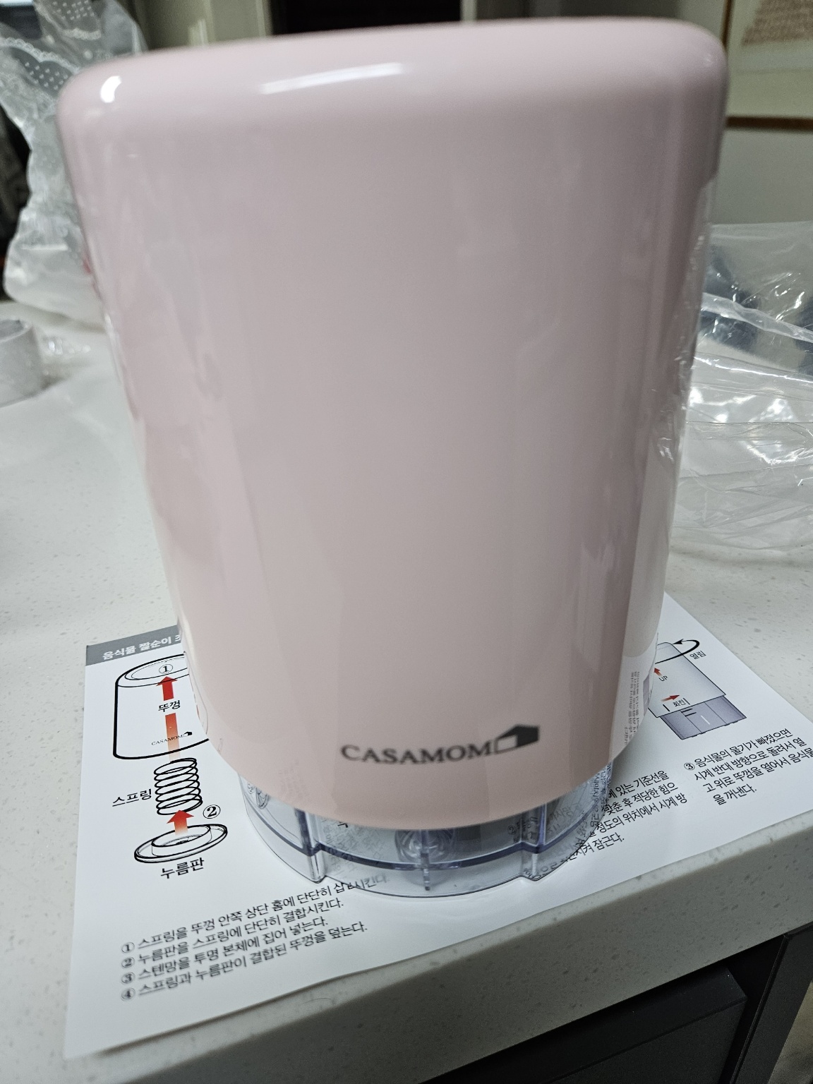 리뷰 이미지