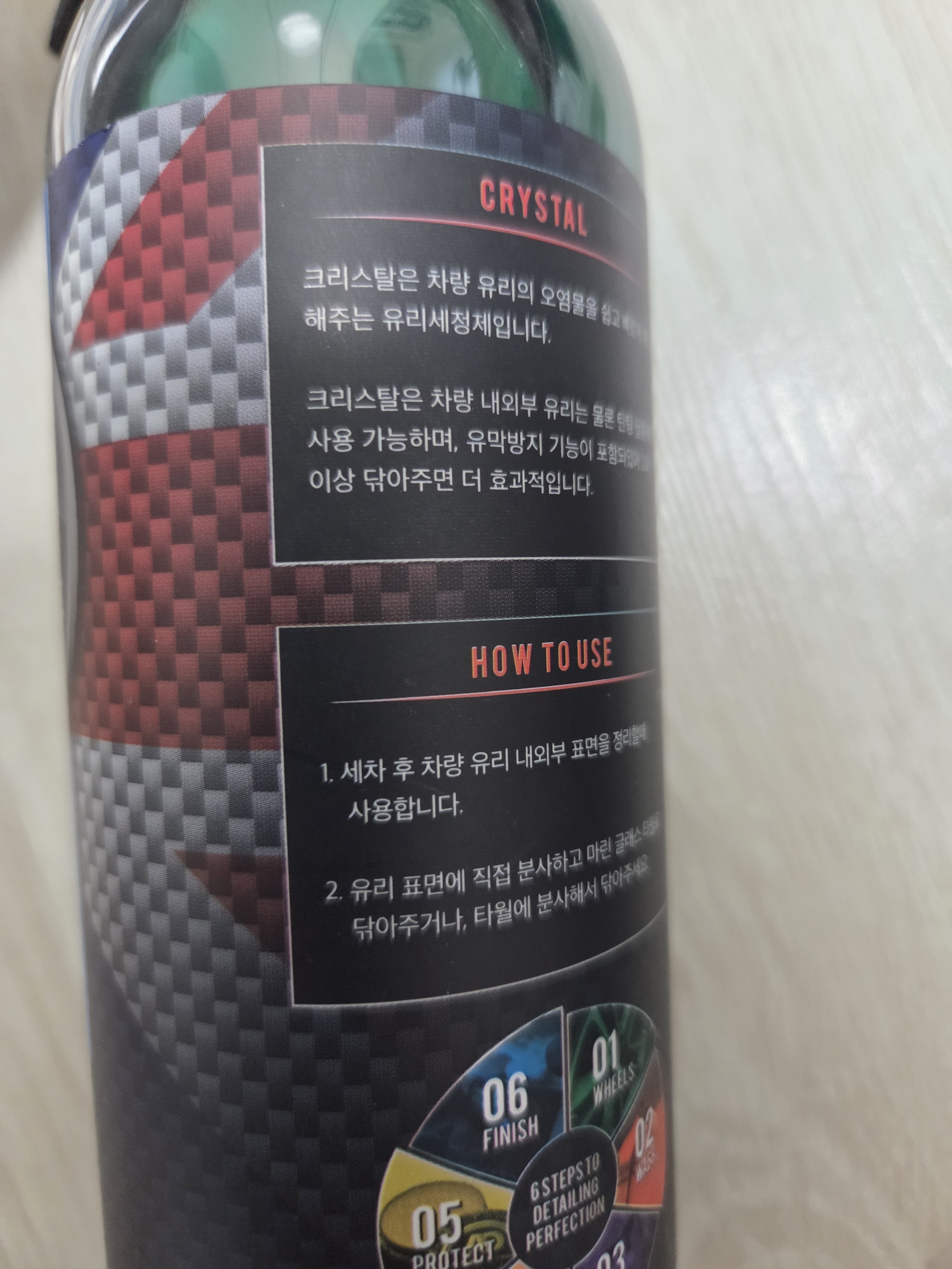 리뷰 이미지