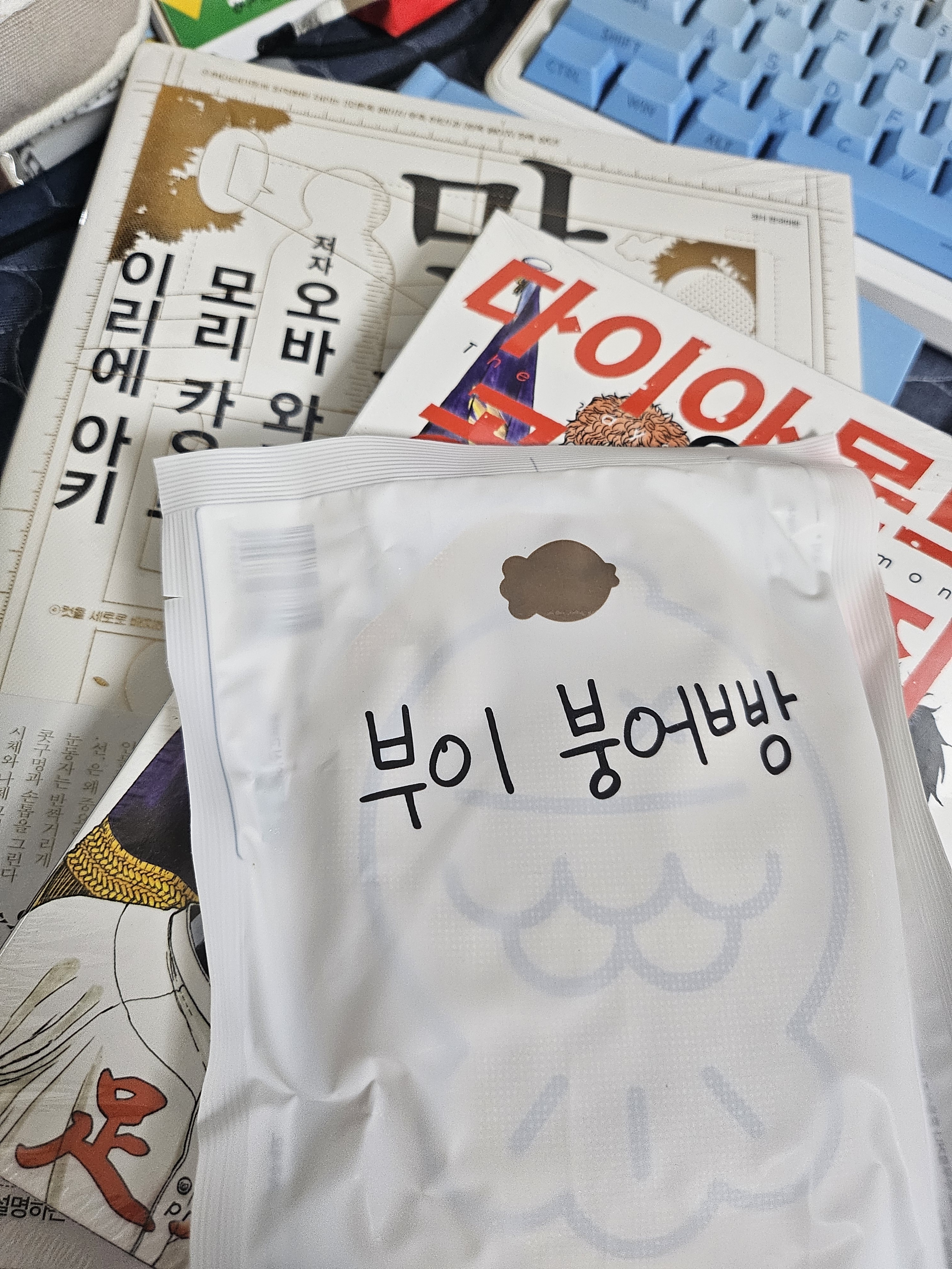 리뷰 이미지