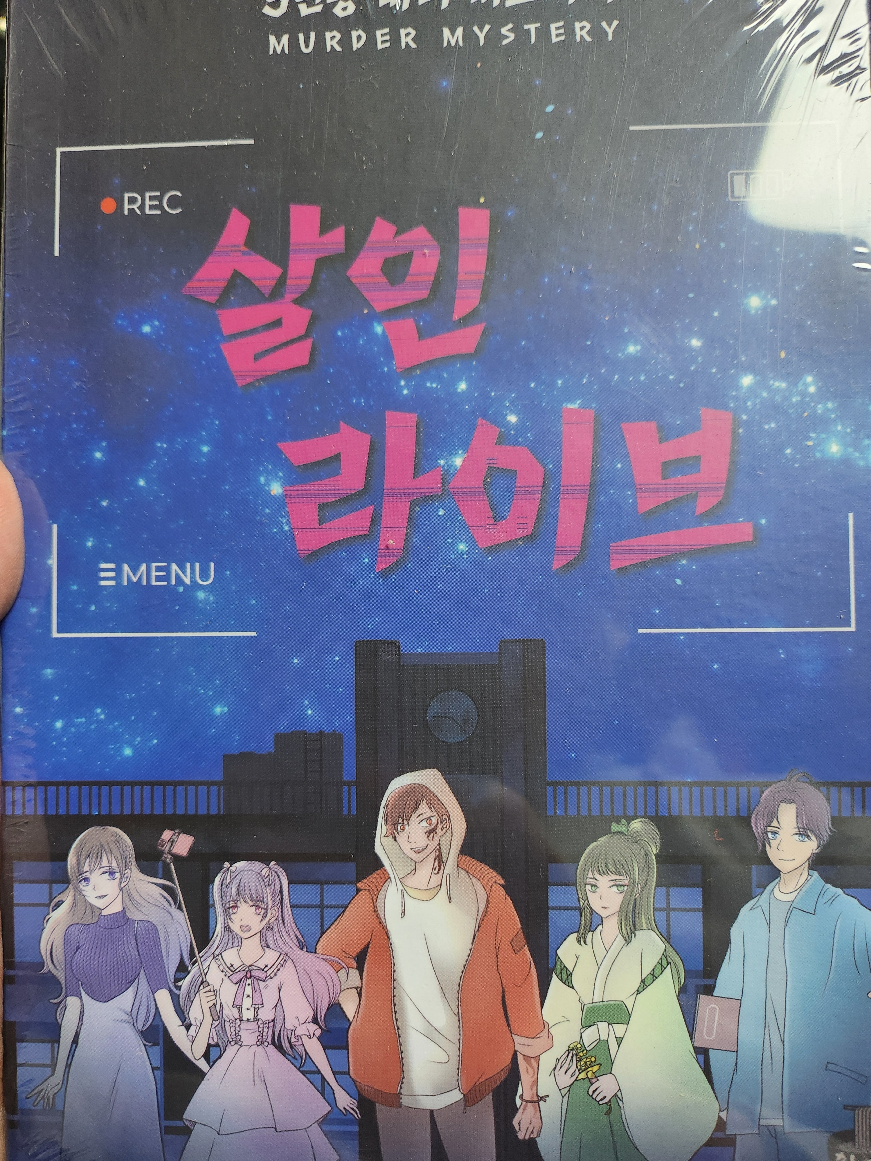 리뷰 이미지