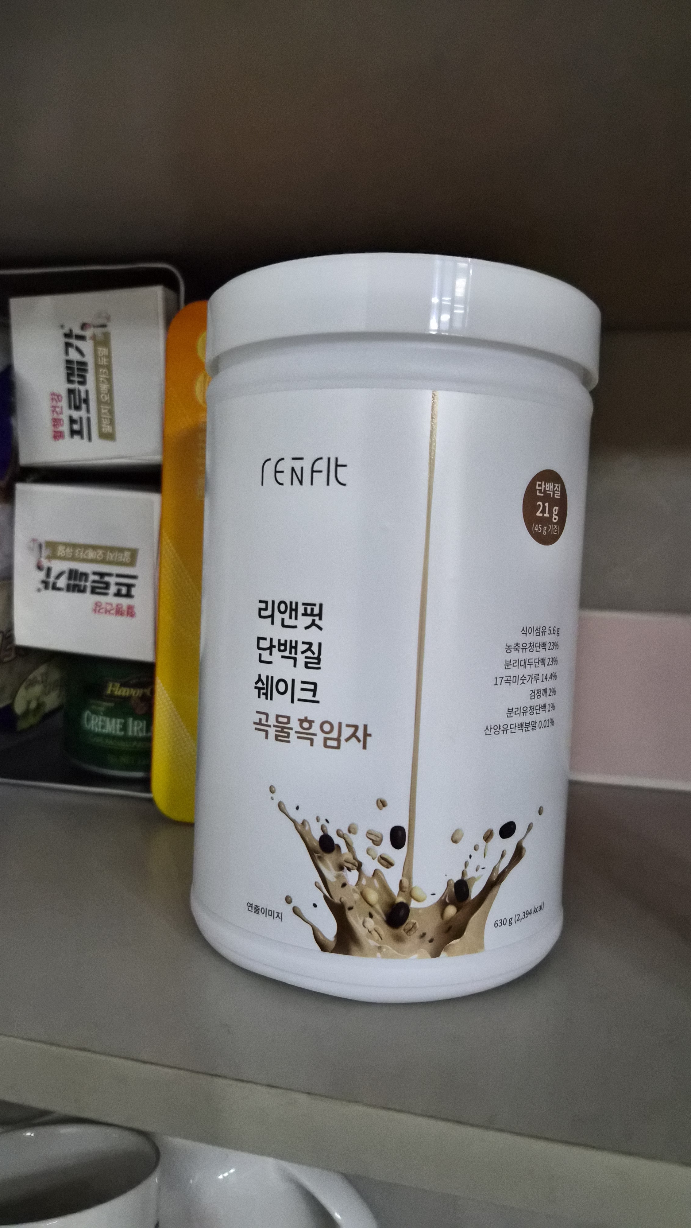 리뷰 이미지