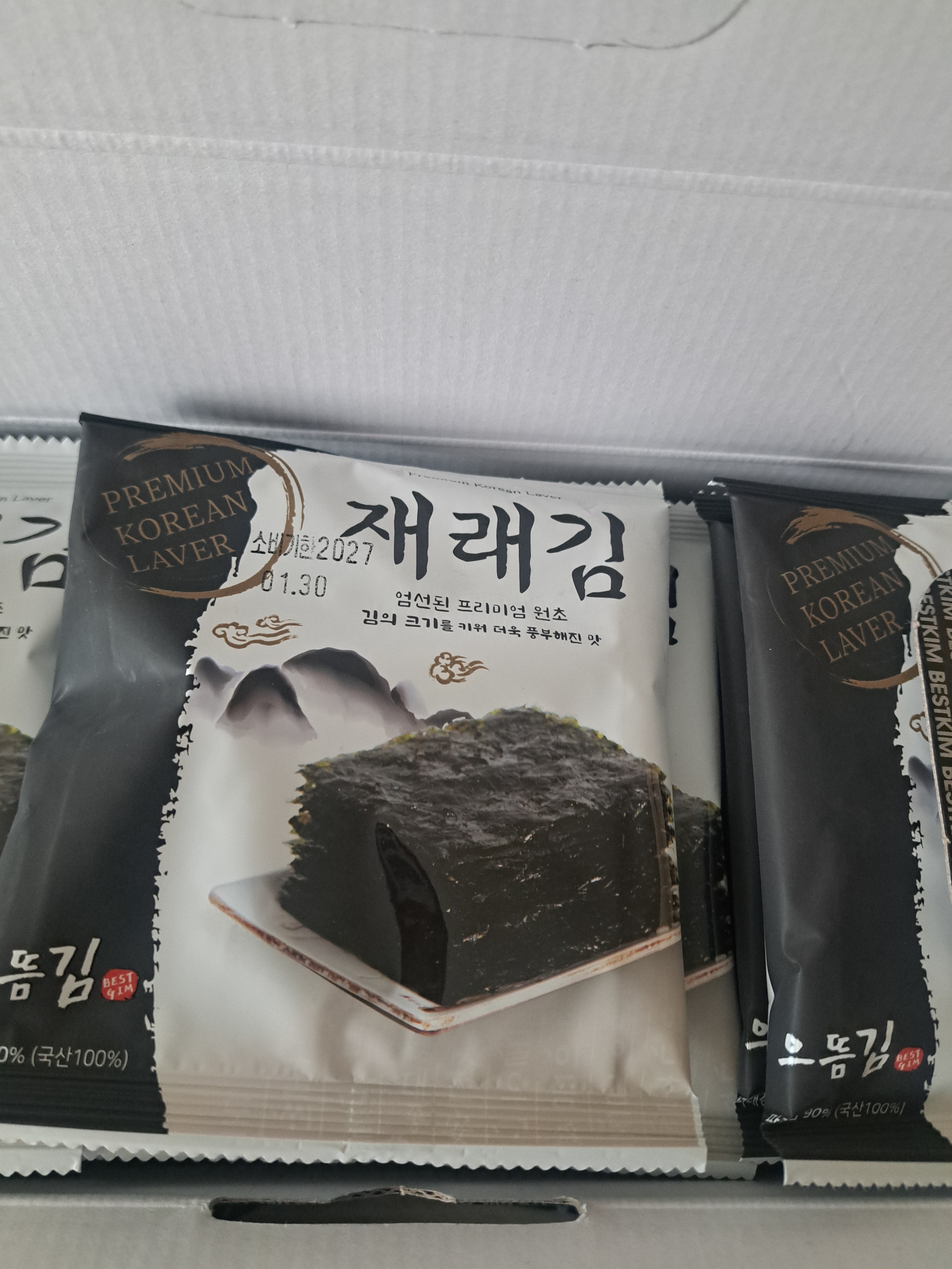 리뷰 이미지