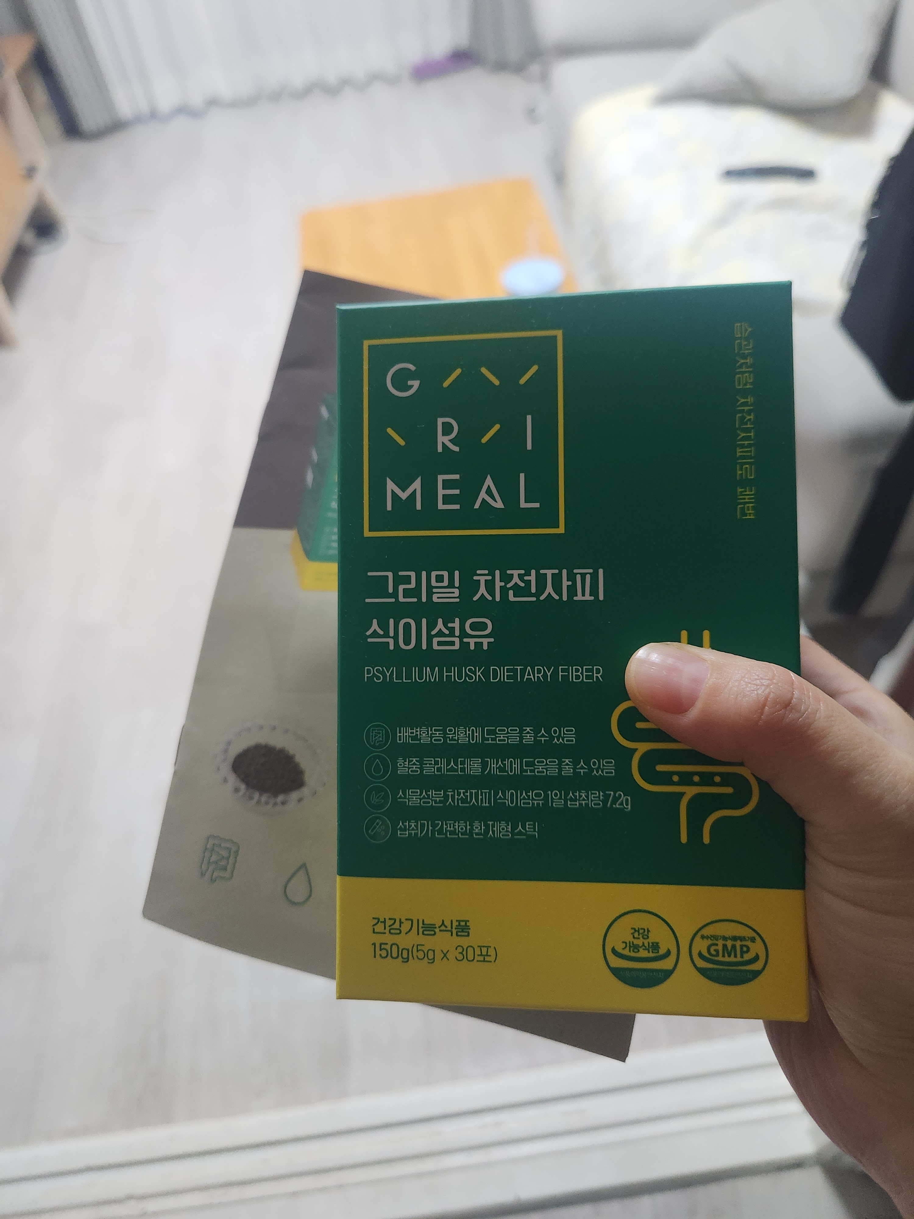 리뷰 이미지