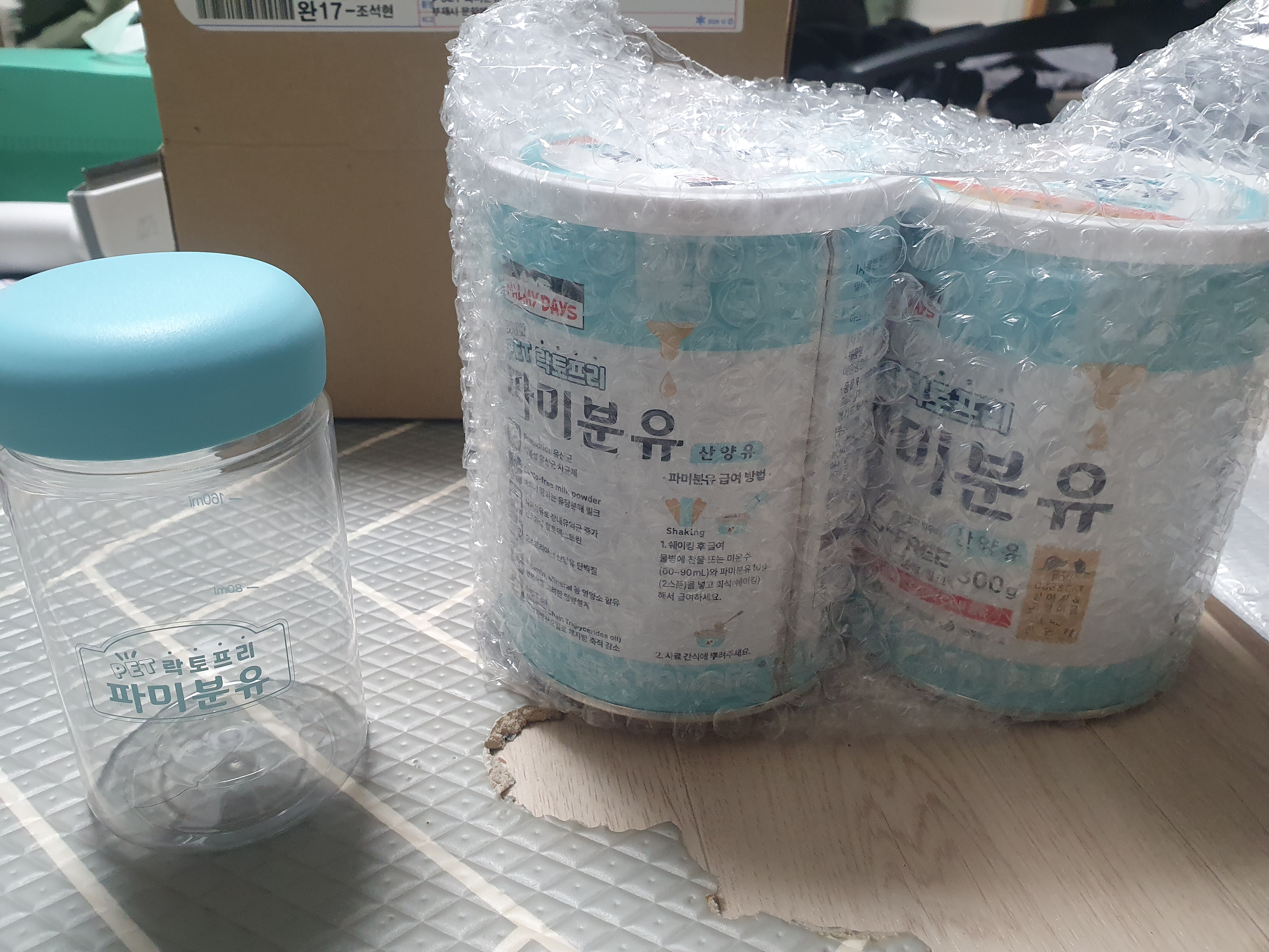 리뷰 이미지