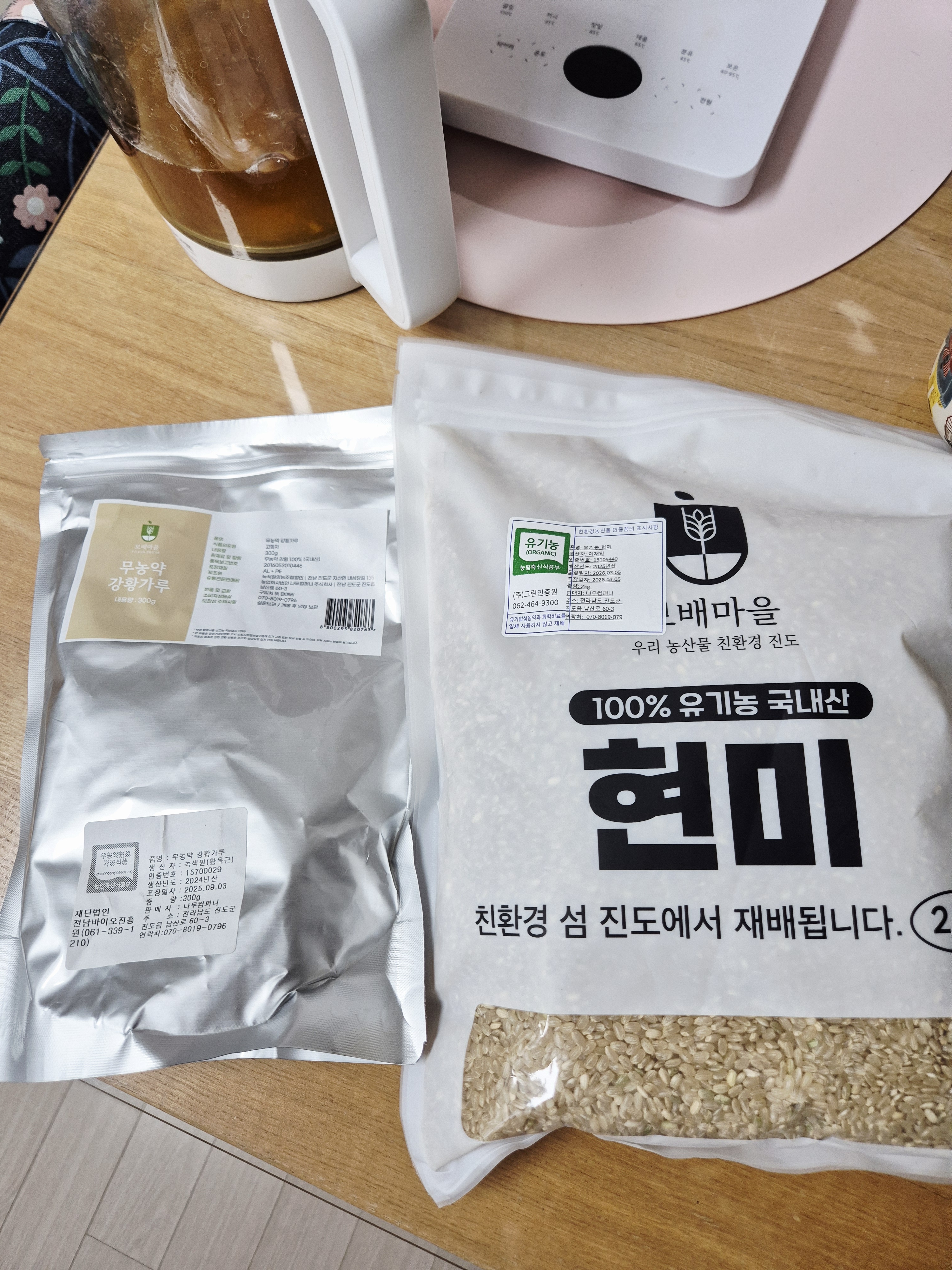 리뷰 이미지