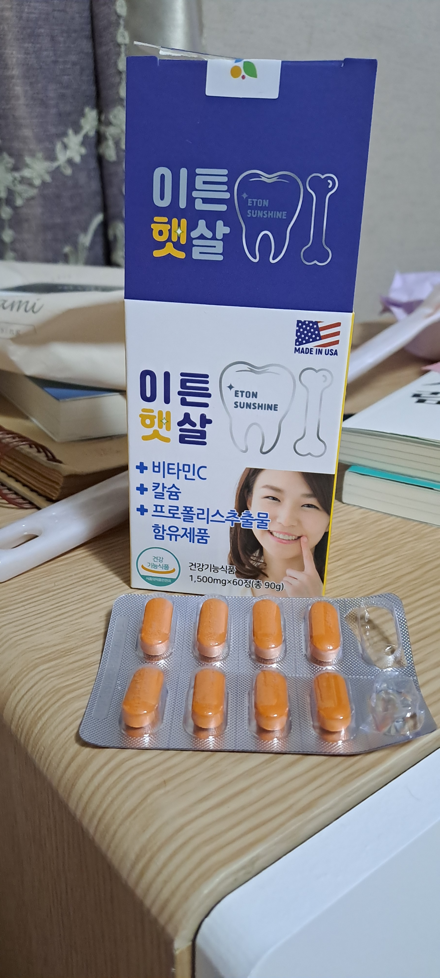 리뷰 이미지