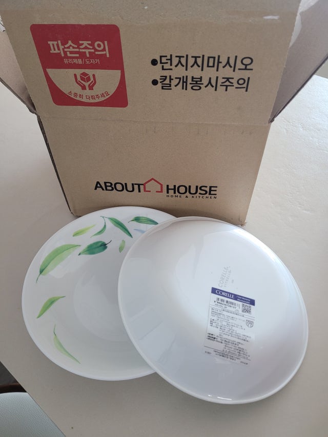 1000024360.jpg?type=w640