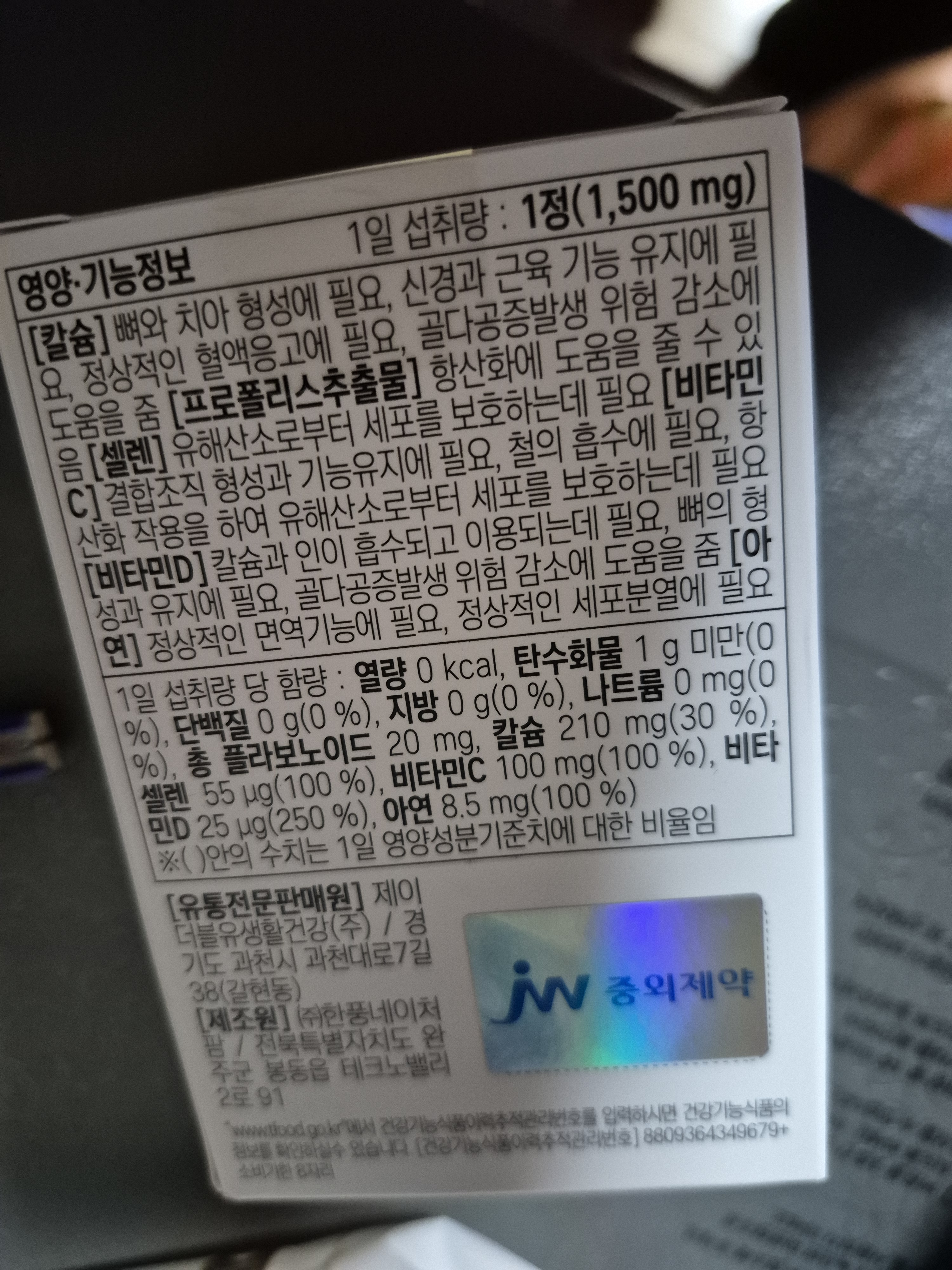 리뷰 이미지