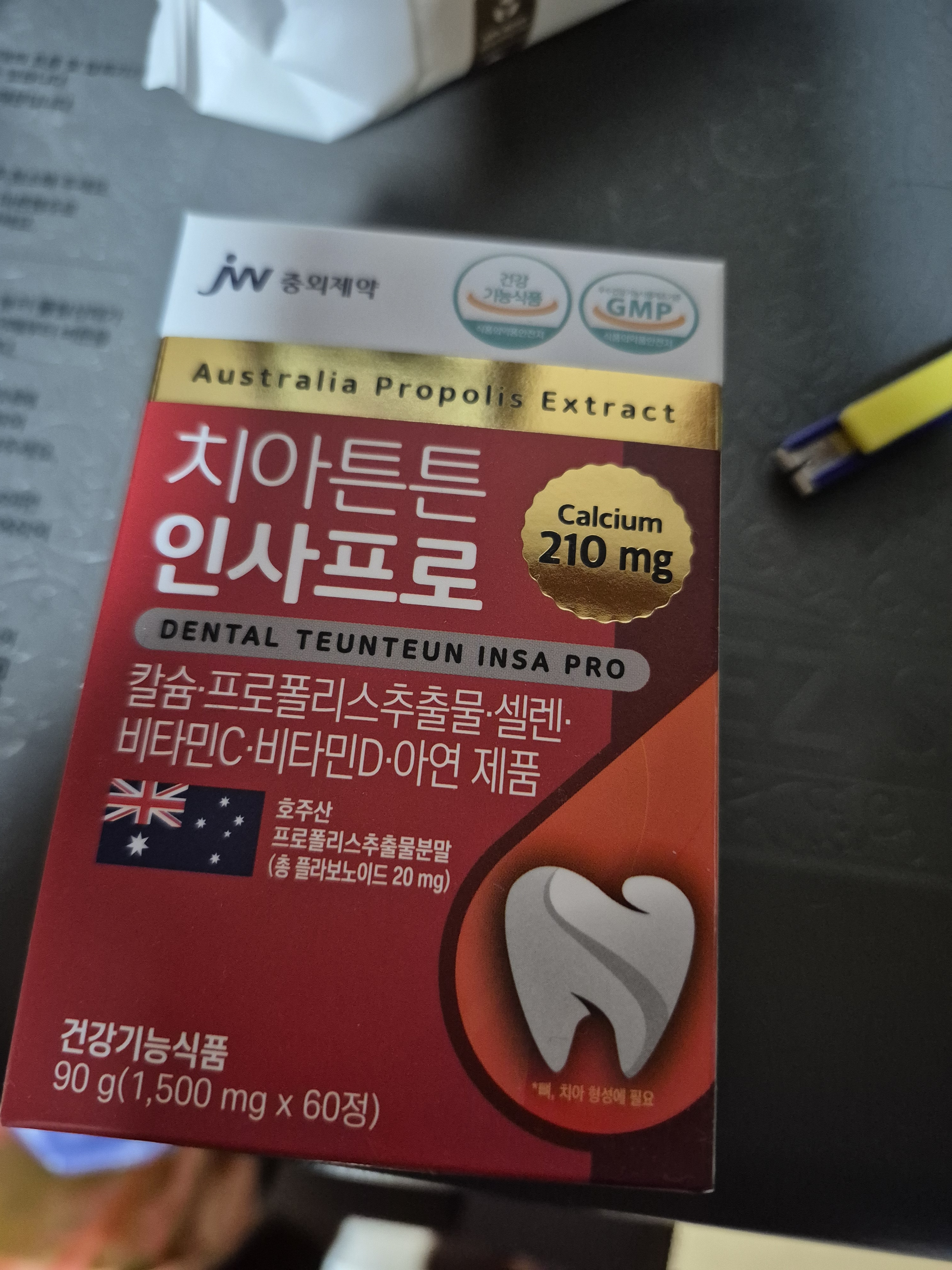 리뷰 이미지